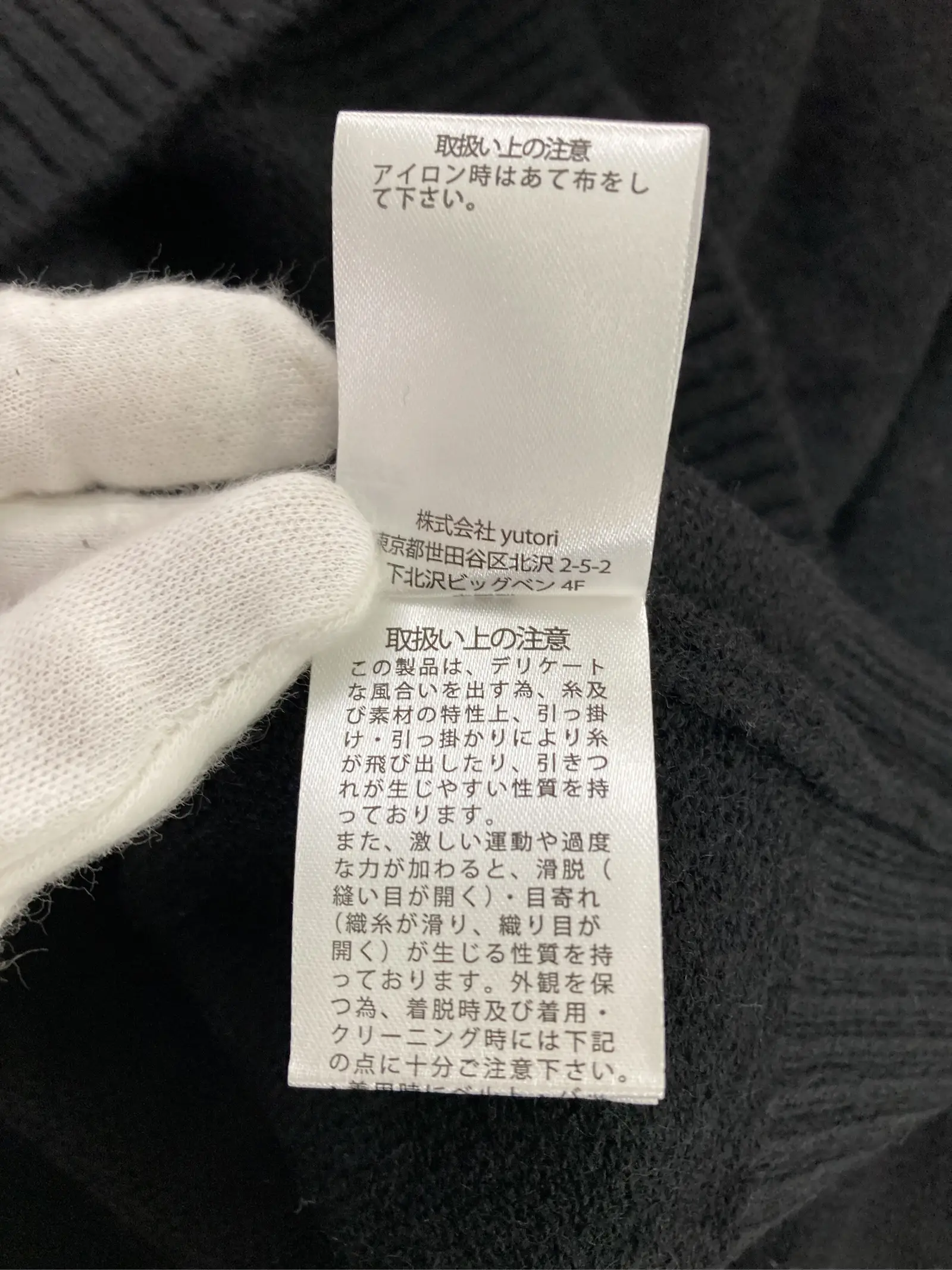 https://r2-worker.digdig.jp/product/408bf66d-7418-4eb1-9bd4-e27ced17c357/1d73be3c-d108-433e-9470-872fd100da41