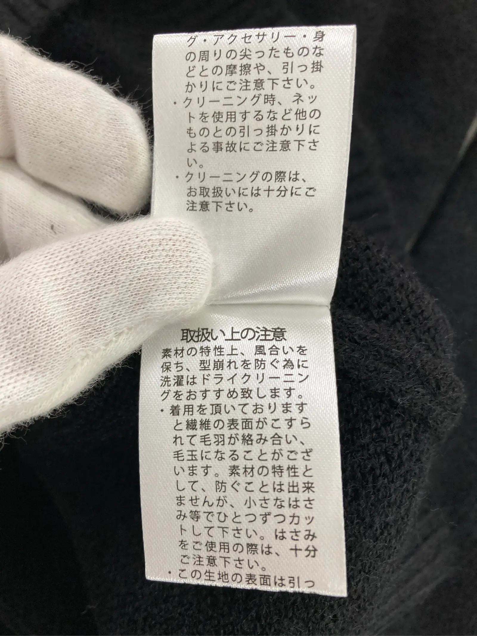 https://r2-worker.digdig.jp/product/408bf66d-7418-4eb1-9bd4-e27ced17c357/df0bde7f-0a7e-405d-aad1-dcbb56de3d14