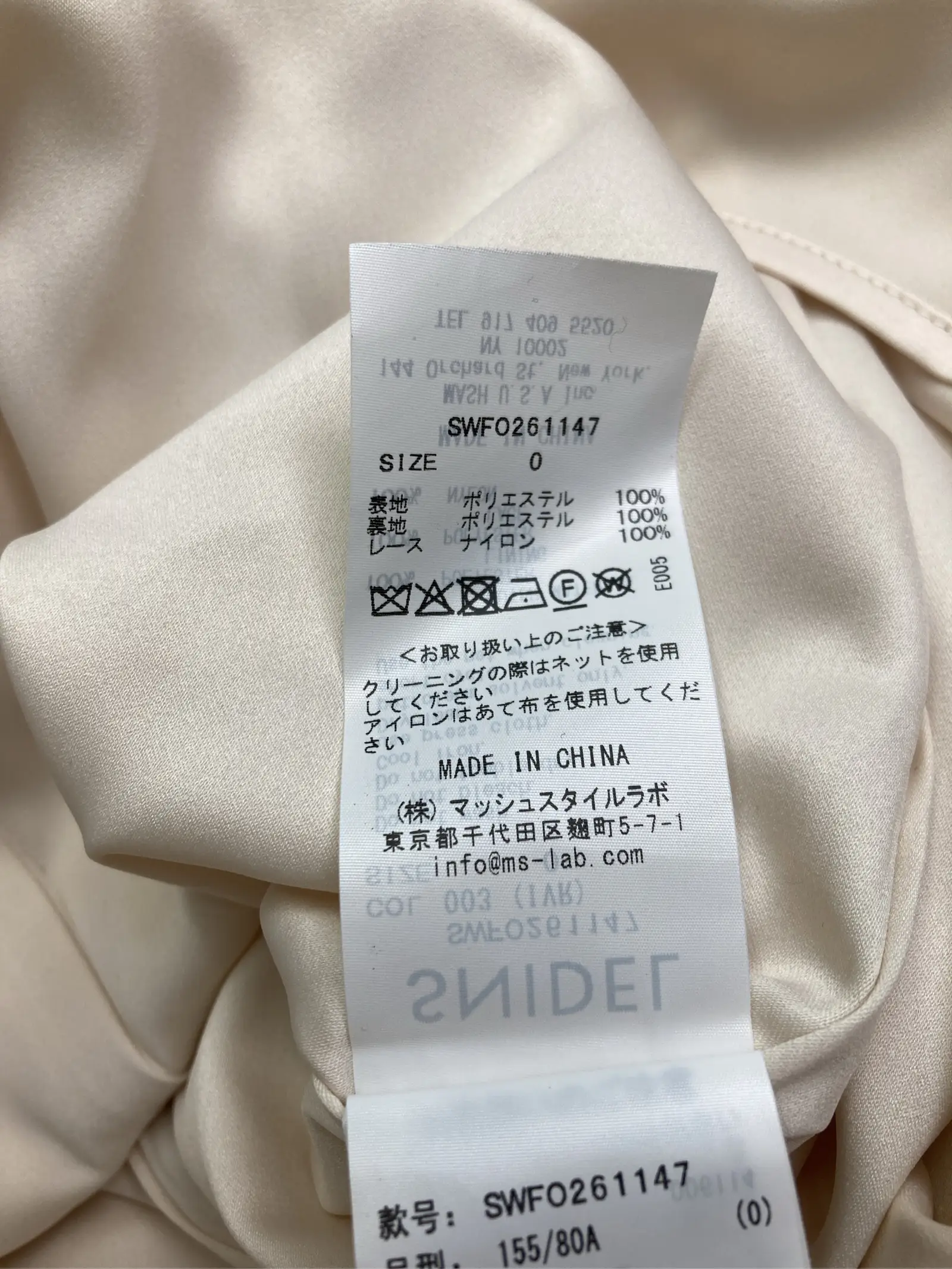 https://r2-worker.digdig.jp/product/408f9257-de90-4294-8baa-37982c6ea91a/cf9ac643-2136-4a4d-a1b2-97af9f8b7f48