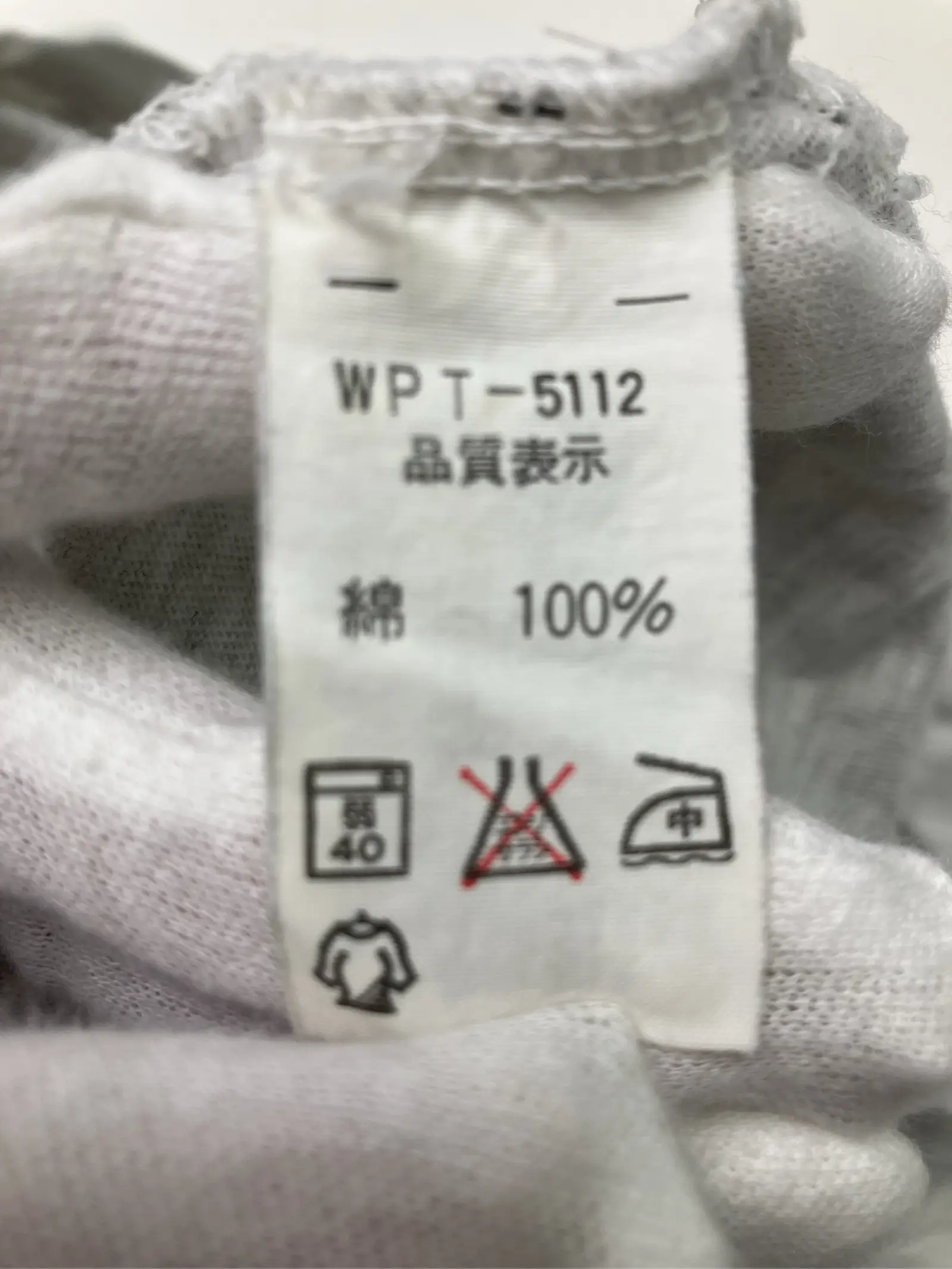 https://r2-worker.digdig.jp/product/40920653-edc7-4f93-8ba4-9743d96aaa07/9cdc4b97-786c-476e-9246-7c11921ef24b