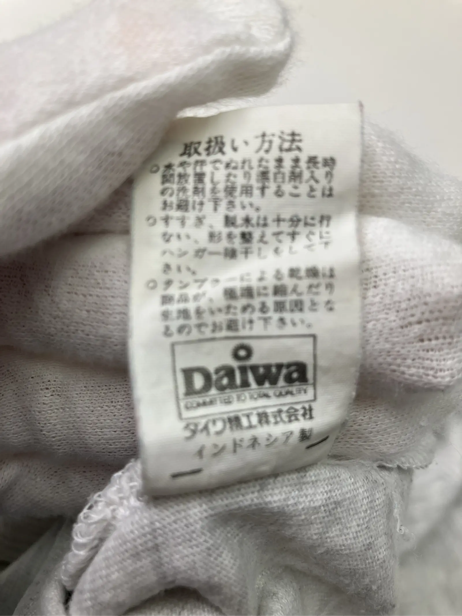 https://r2-worker.digdig.jp/product/40920653-edc7-4f93-8ba4-9743d96aaa07/cc67625c-1506-4bae-bfd1-8fa948f39e59
