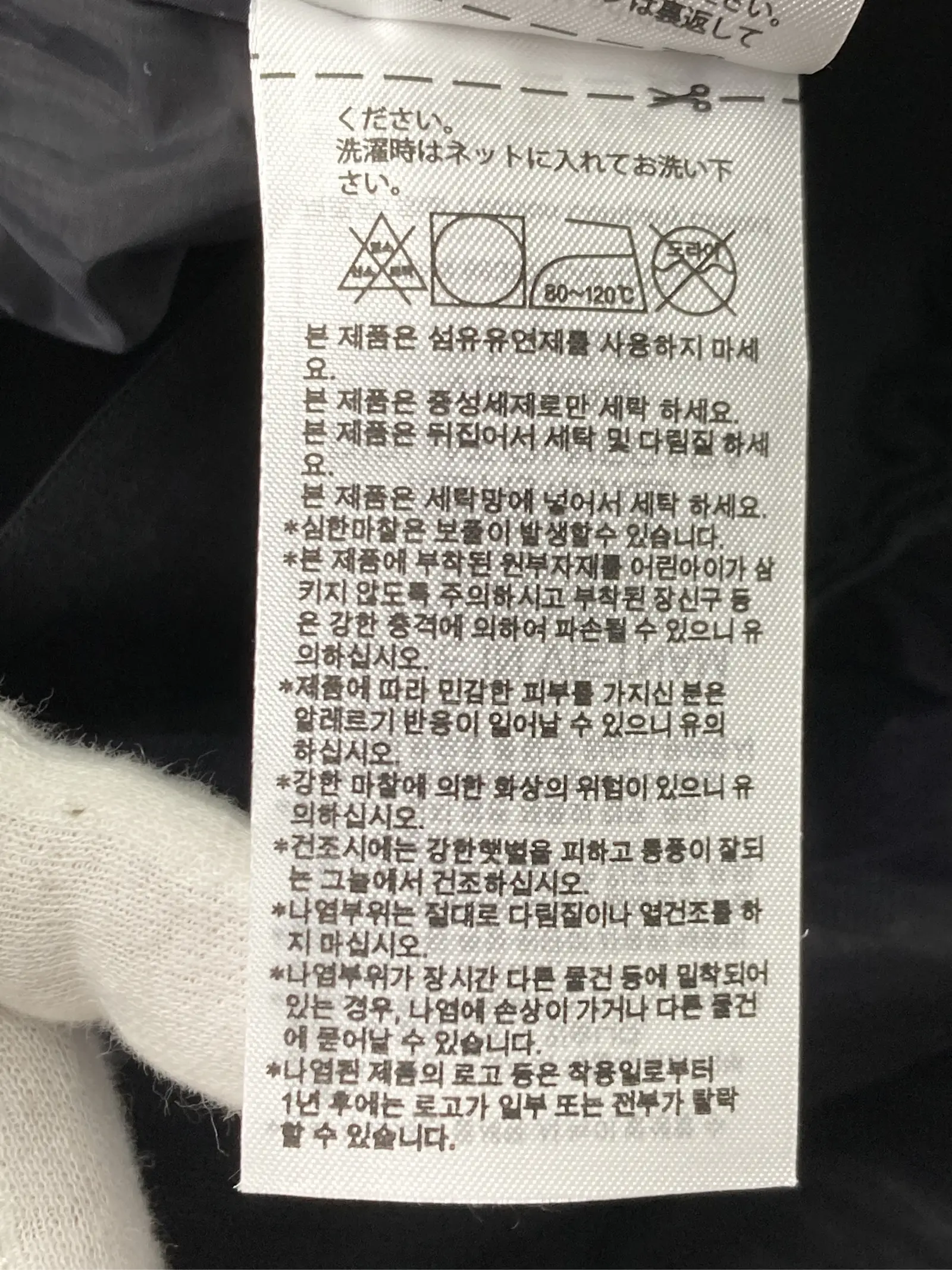 https://r2-worker.digdig.jp/product/40925a12-8fd4-4944-a8c6-3862790f64c5/152fbc13-d5b2-4c3e-bb1d-303d58e27c9c