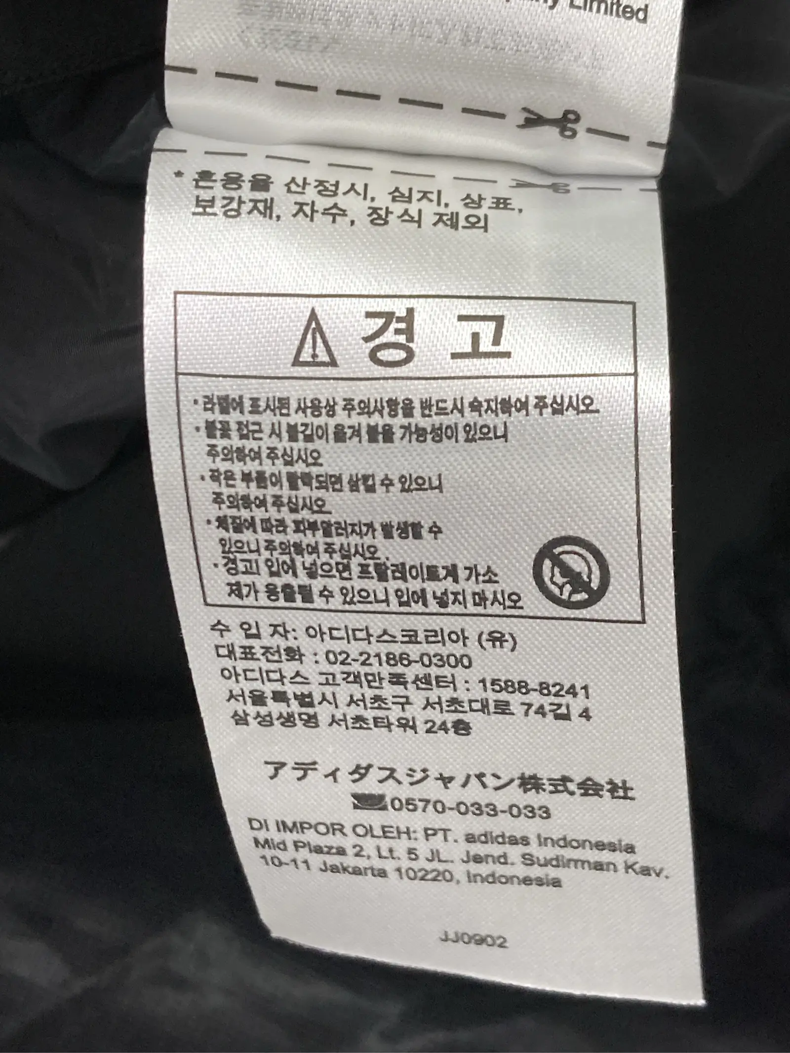 https://r2-worker.digdig.jp/product/40925a12-8fd4-4944-a8c6-3862790f64c5/d4011a2a-e31e-40fe-913d-245e0dbf4092