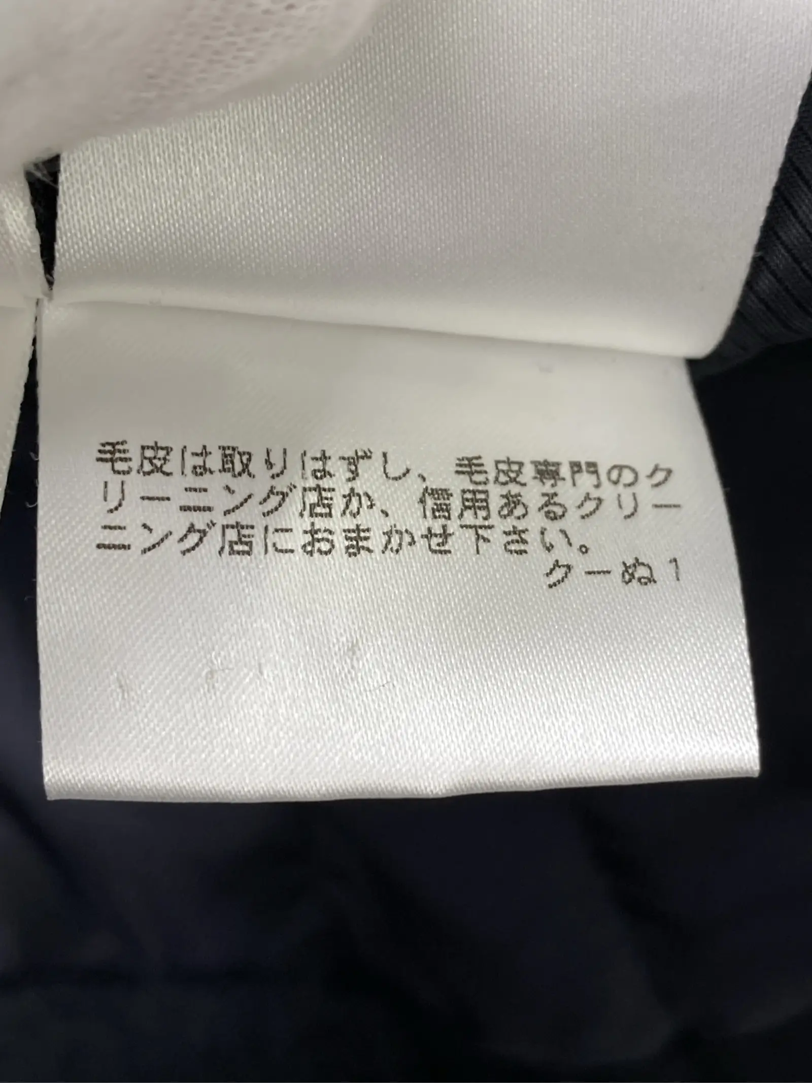 https://r2-worker.digdig.jp/product/409297bc-9bdc-48d7-a2fb-0c1c8c0da449/2dd99e70-ad64-4402-a781-73b27b308288