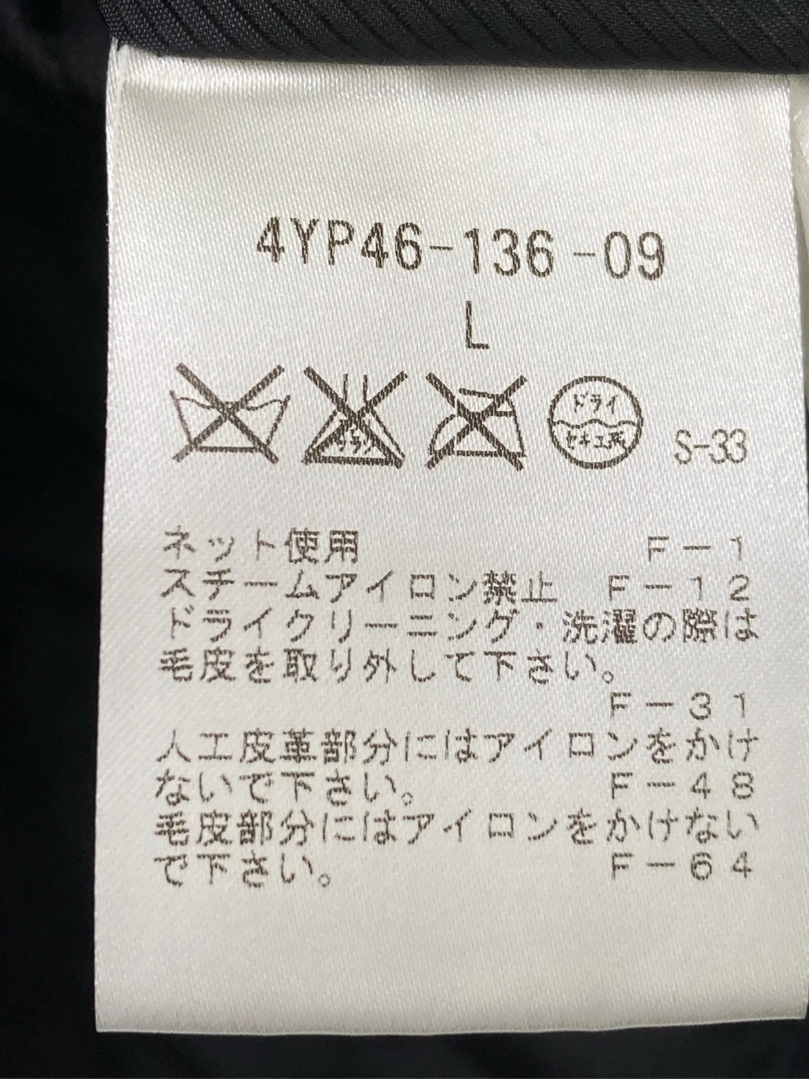 https://r2-worker.digdig.jp/product/409297bc-9bdc-48d7-a2fb-0c1c8c0da449/3f7b0e6e-b731-4dee-ba6d-365e28b1fa20