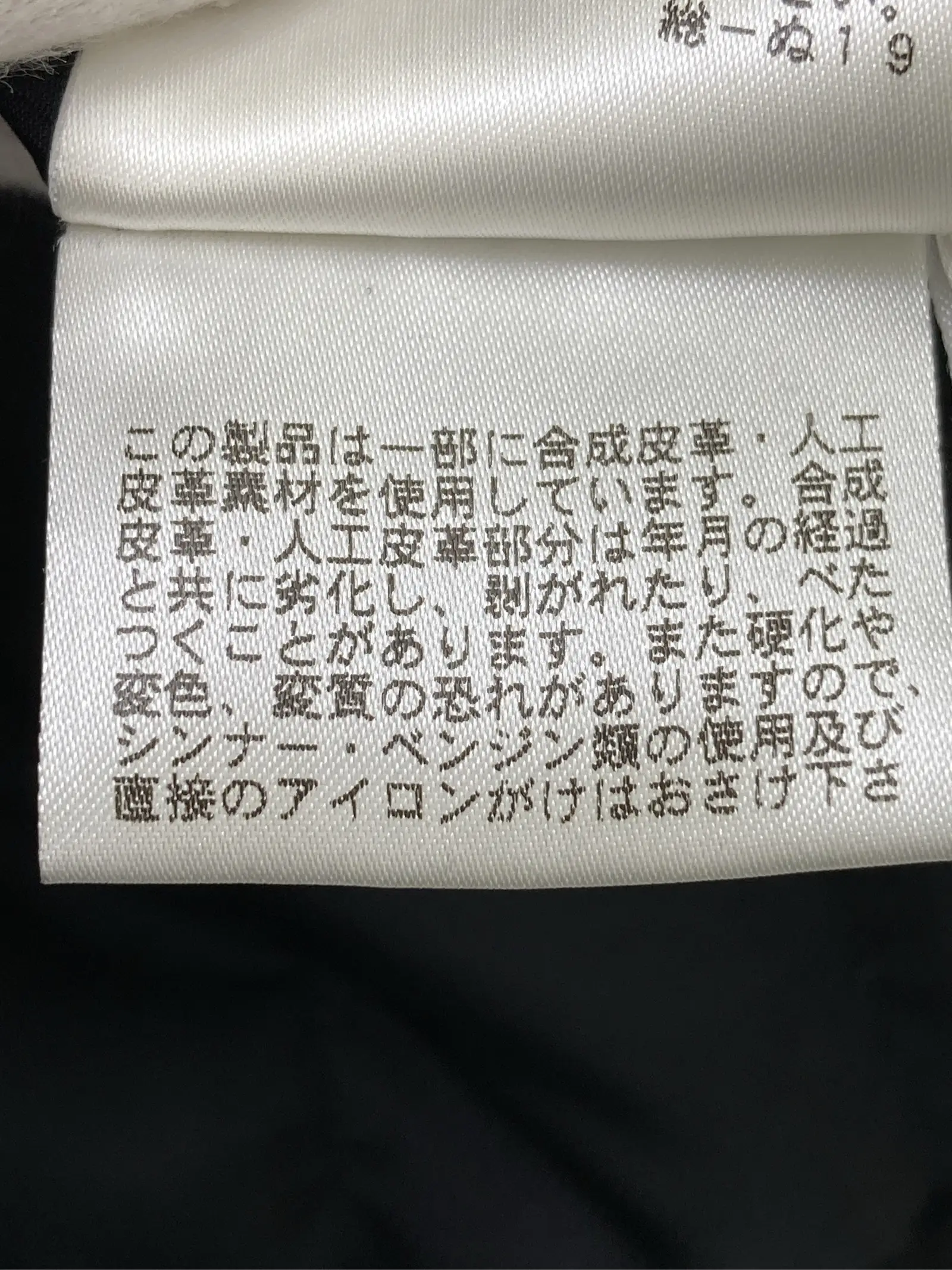 https://r2-worker.digdig.jp/product/409297bc-9bdc-48d7-a2fb-0c1c8c0da449/42807c40-557b-4a73-83cf-55148e023ca2