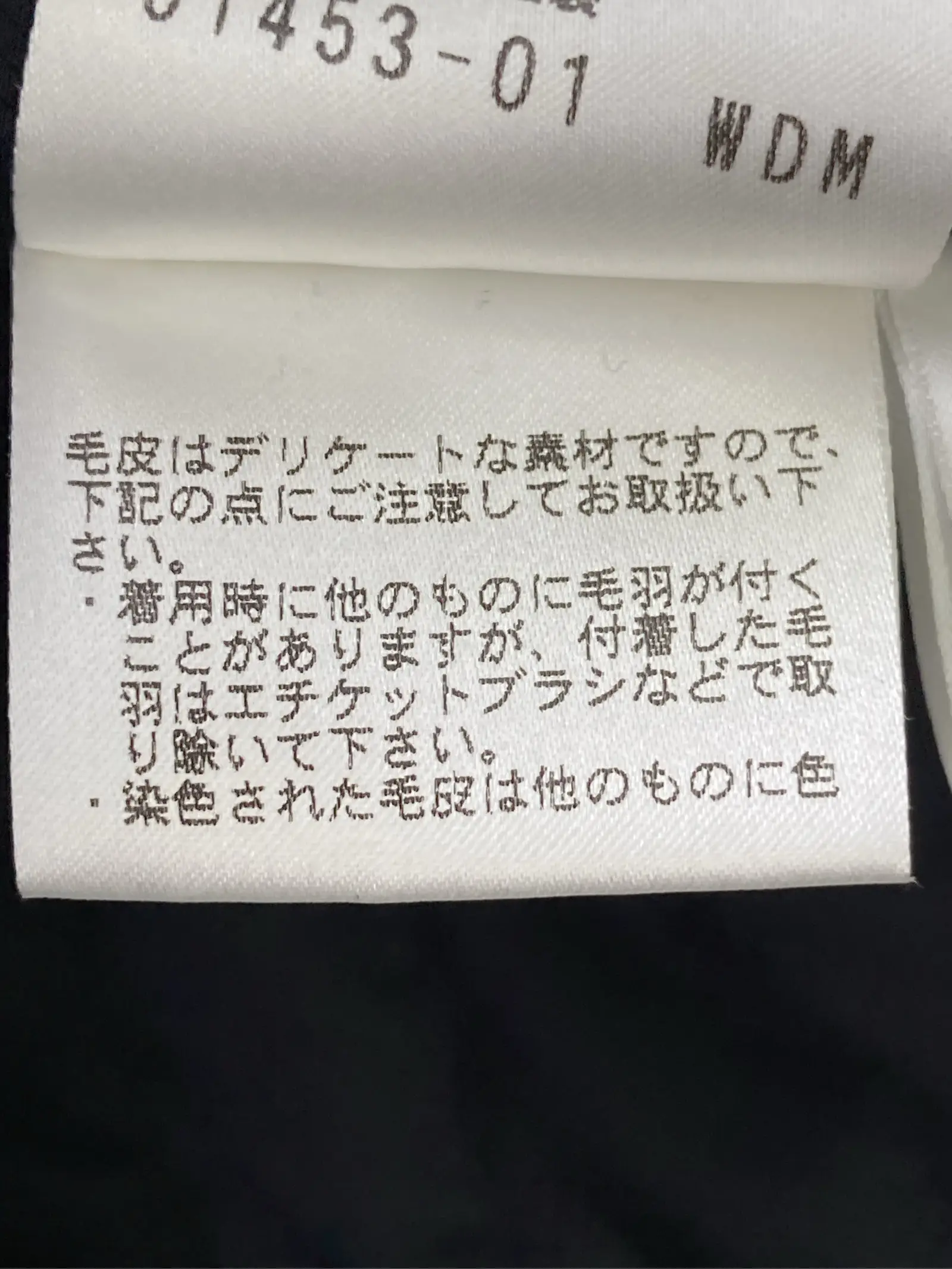 https://r2-worker.digdig.jp/product/409297bc-9bdc-48d7-a2fb-0c1c8c0da449/7fd04581-87e4-4225-b66b-ef5c4fa3c985