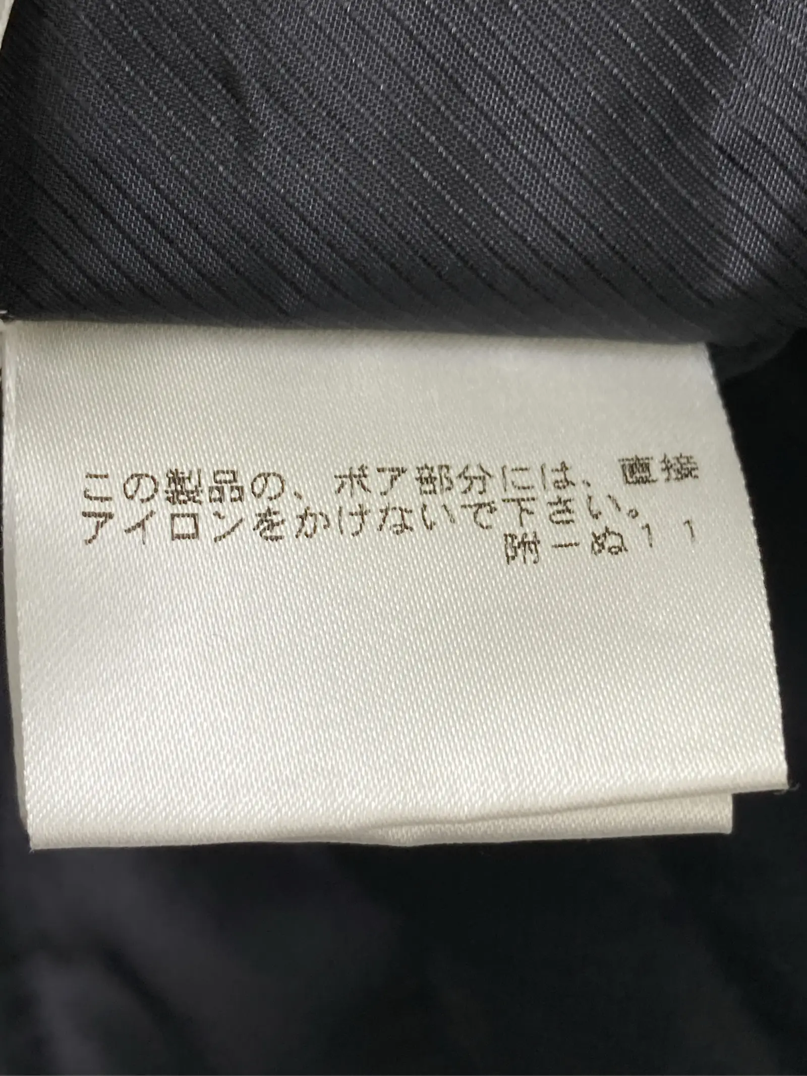 https://r2-worker.digdig.jp/product/409297bc-9bdc-48d7-a2fb-0c1c8c0da449/97097ebf-14ae-455e-a1af-fab757d97cd8