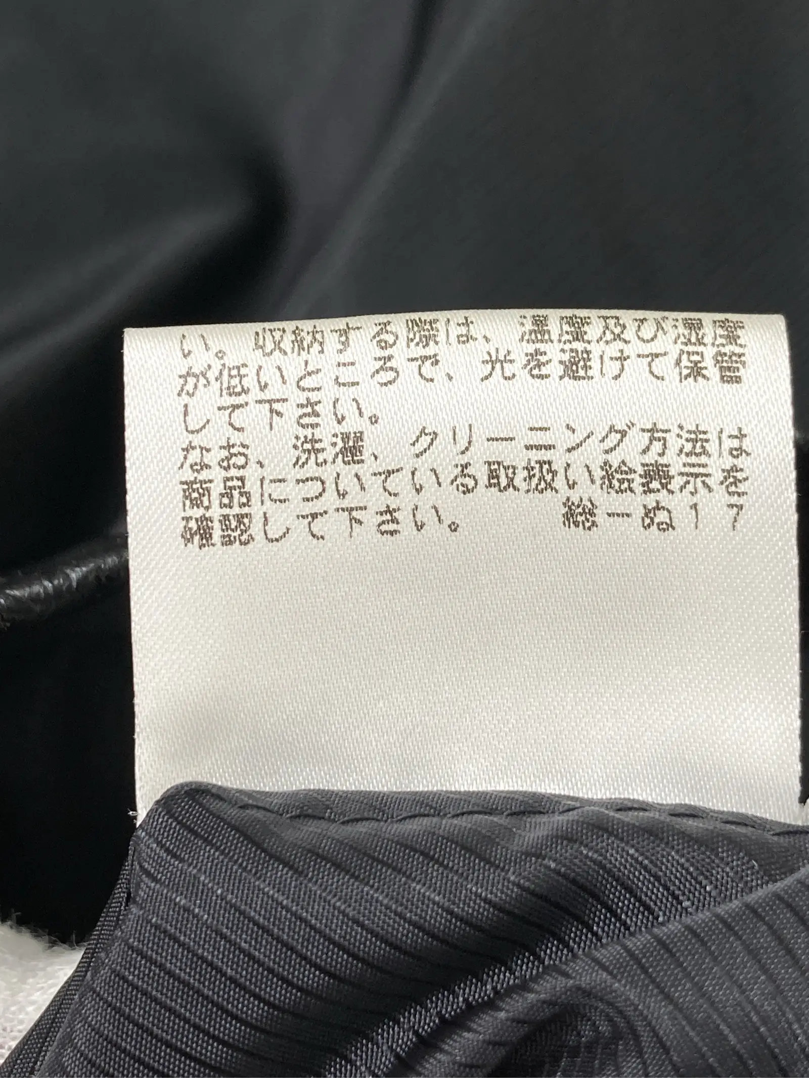 https://r2-worker.digdig.jp/product/409297bc-9bdc-48d7-a2fb-0c1c8c0da449/bfb7e36e-c3c1-4c65-ac53-3f632f626853
