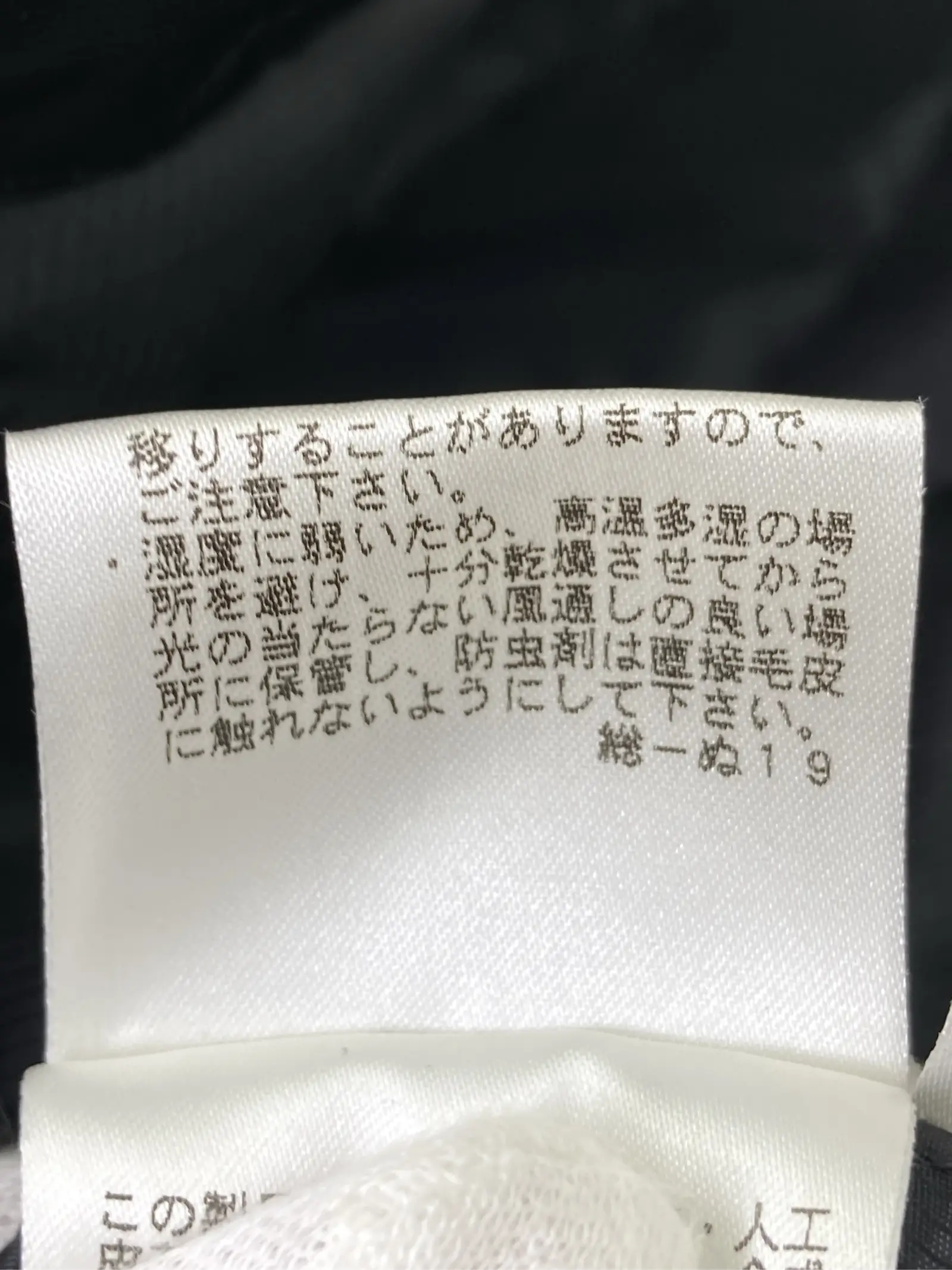 https://r2-worker.digdig.jp/product/409297bc-9bdc-48d7-a2fb-0c1c8c0da449/d92d2fed-4c0a-4405-94e5-5a88fadea298