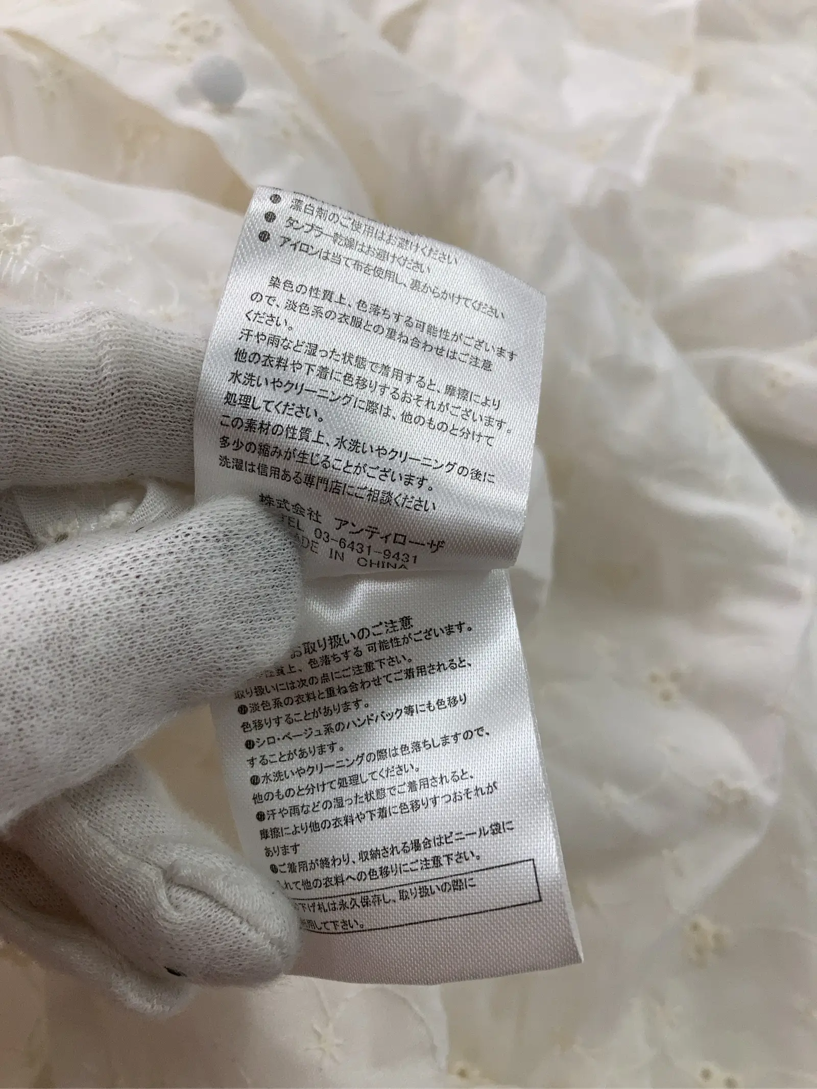 https://r2-worker.digdig.jp/product/4094c384-c6e7-4e65-912f-a18459a4b1c1/4bff138e-0d4a-4272-8e9e-481b67c14974