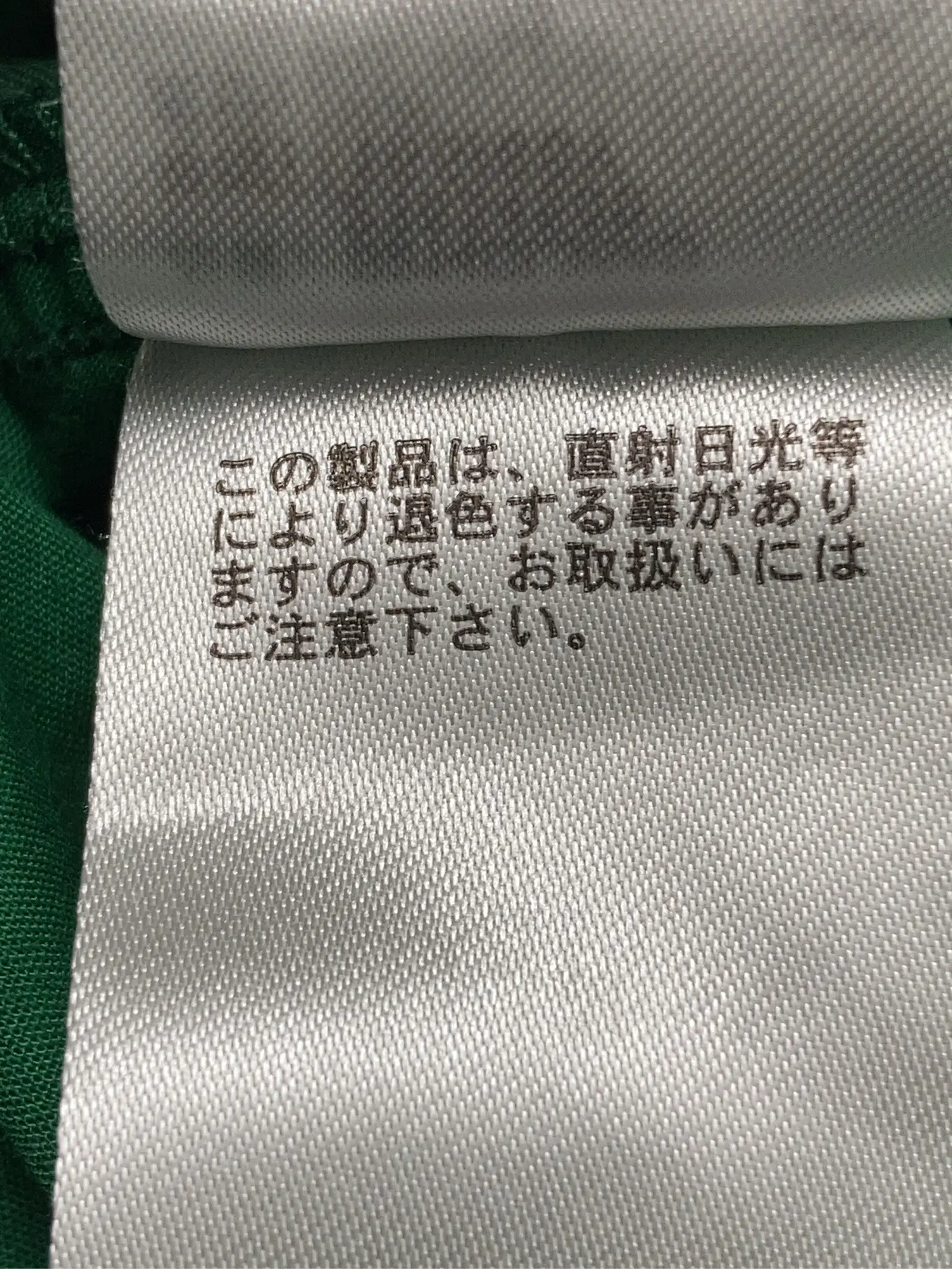 https://r2-worker.digdig.jp/product/40958f2e-5da4-465f-977e-cc5c51138ea3/157c8d50-38c1-4cad-9f84-403bb0b9d12b
