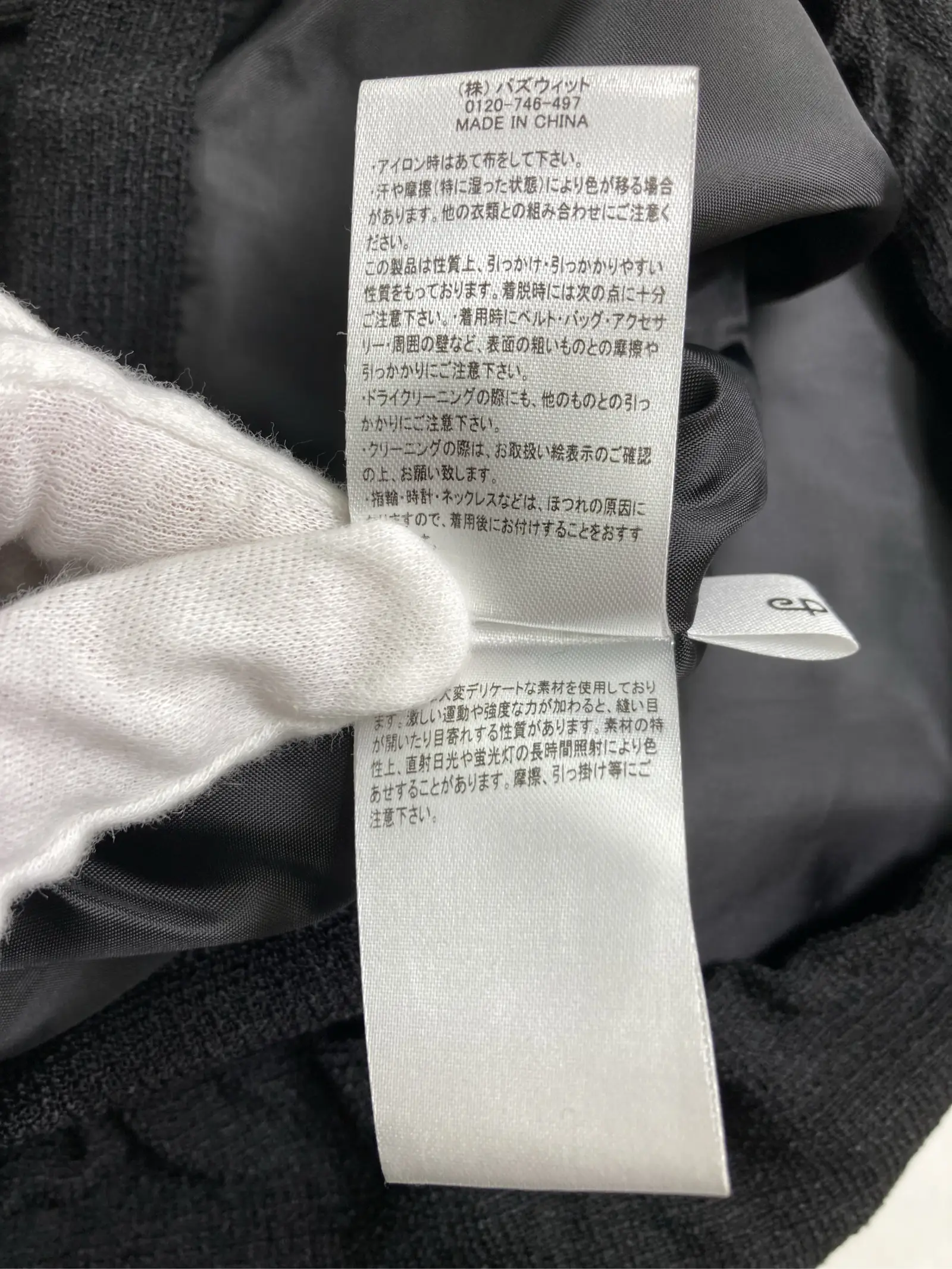 https://r2-worker.digdig.jp/product/4095c513-d327-407f-9b65-fb27c1404895/038cf10c-1496-4418-bad1-67e8c83bd999