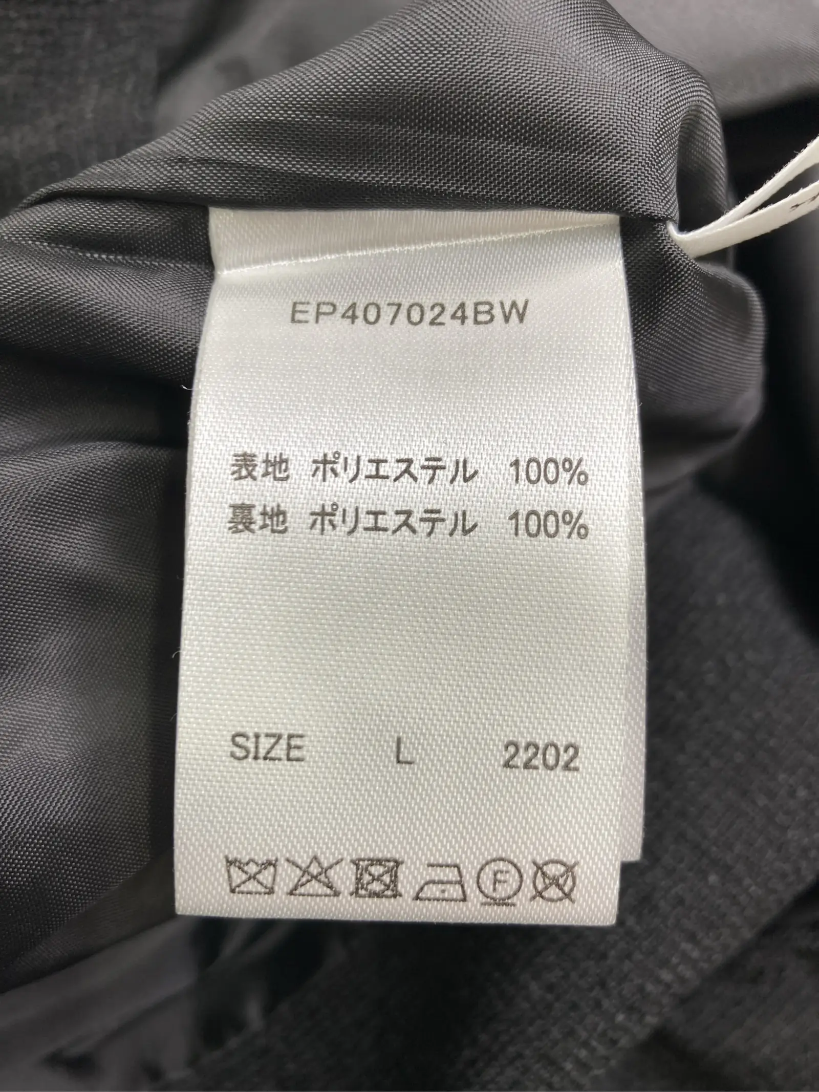 https://r2-worker.digdig.jp/product/4095c513-d327-407f-9b65-fb27c1404895/c9219781-2342-4220-bdc3-a1dedd27e9e5