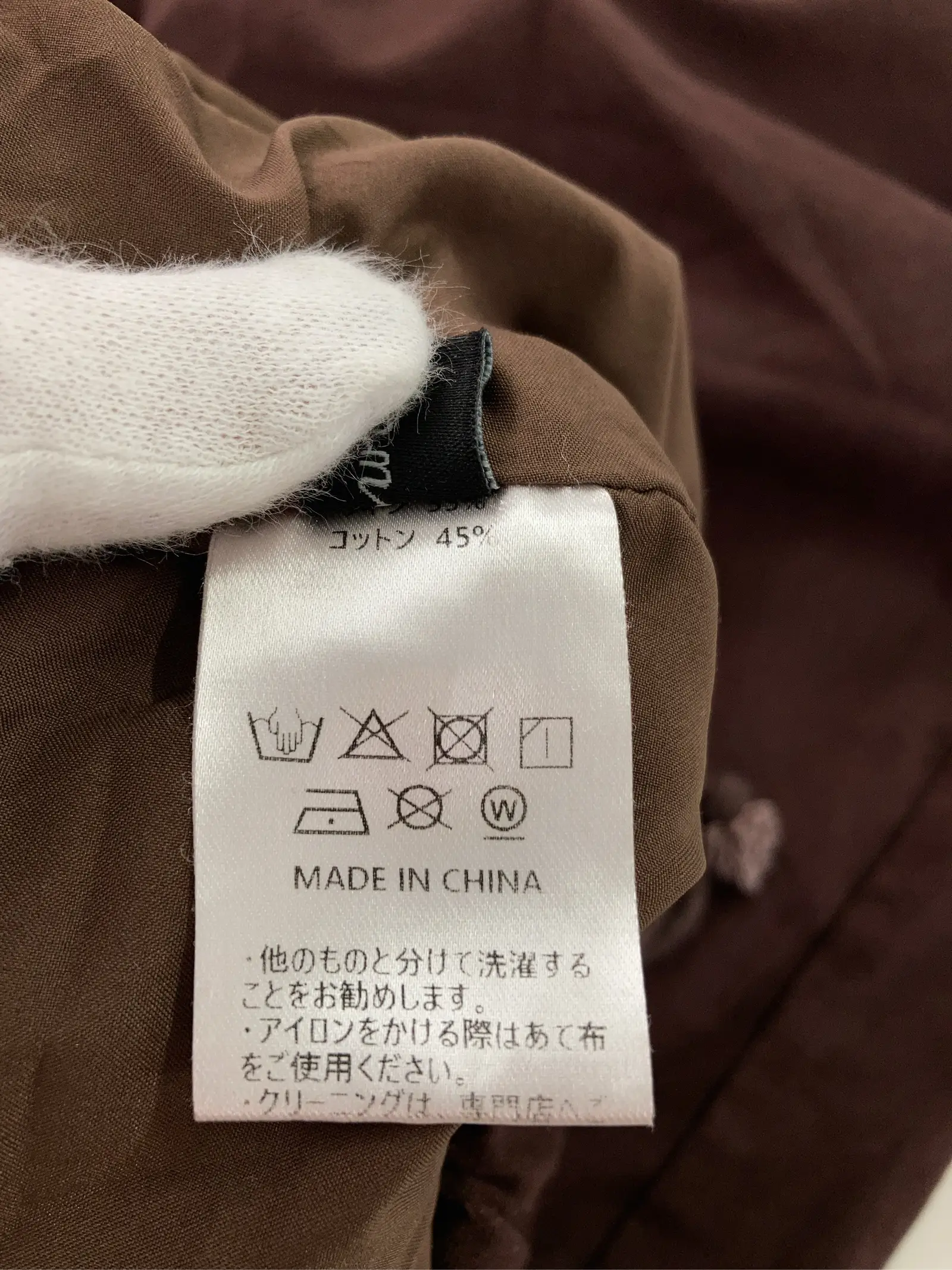 https://r2-worker.digdig.jp/product/4096654d-60fb-46e5-add3-9ef22871b94e/5953c246-d487-4f35-8c03-f5cfc1e2d7dc