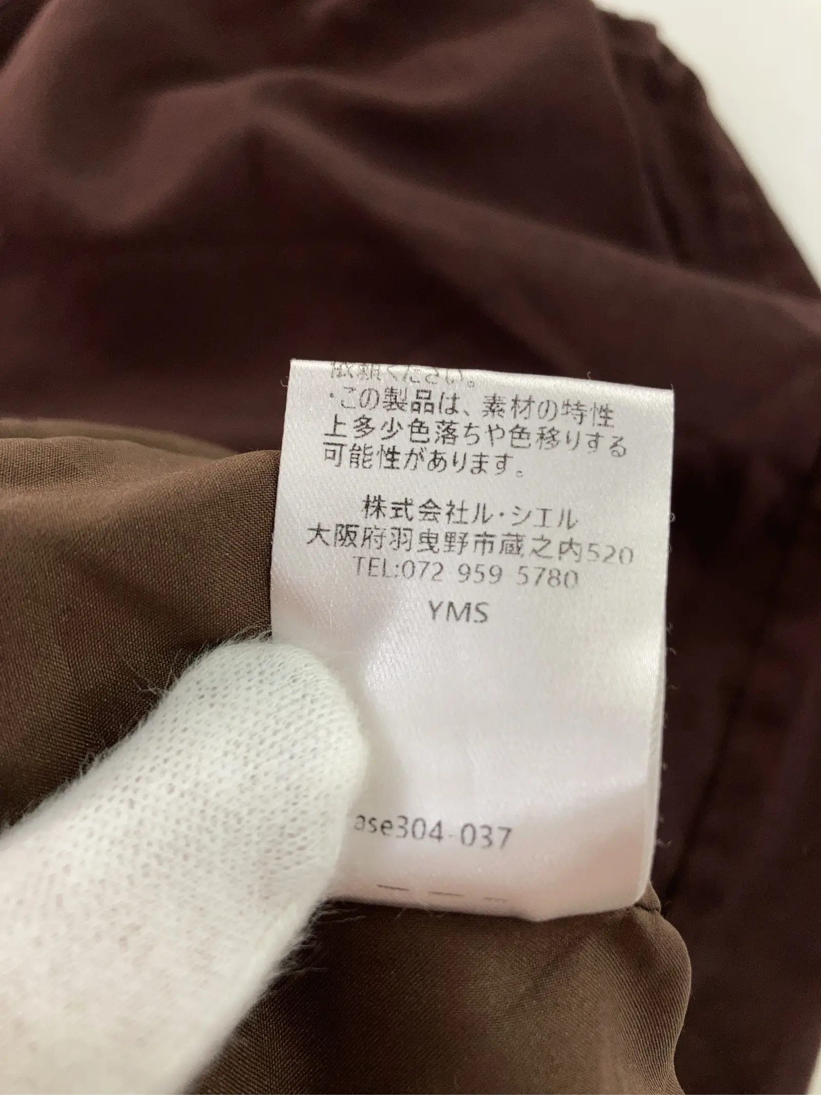 https://r2-worker.digdig.jp/product/4096654d-60fb-46e5-add3-9ef22871b94e/6b1fce26-24a5-4b8d-a295-ca3a5c48c72b