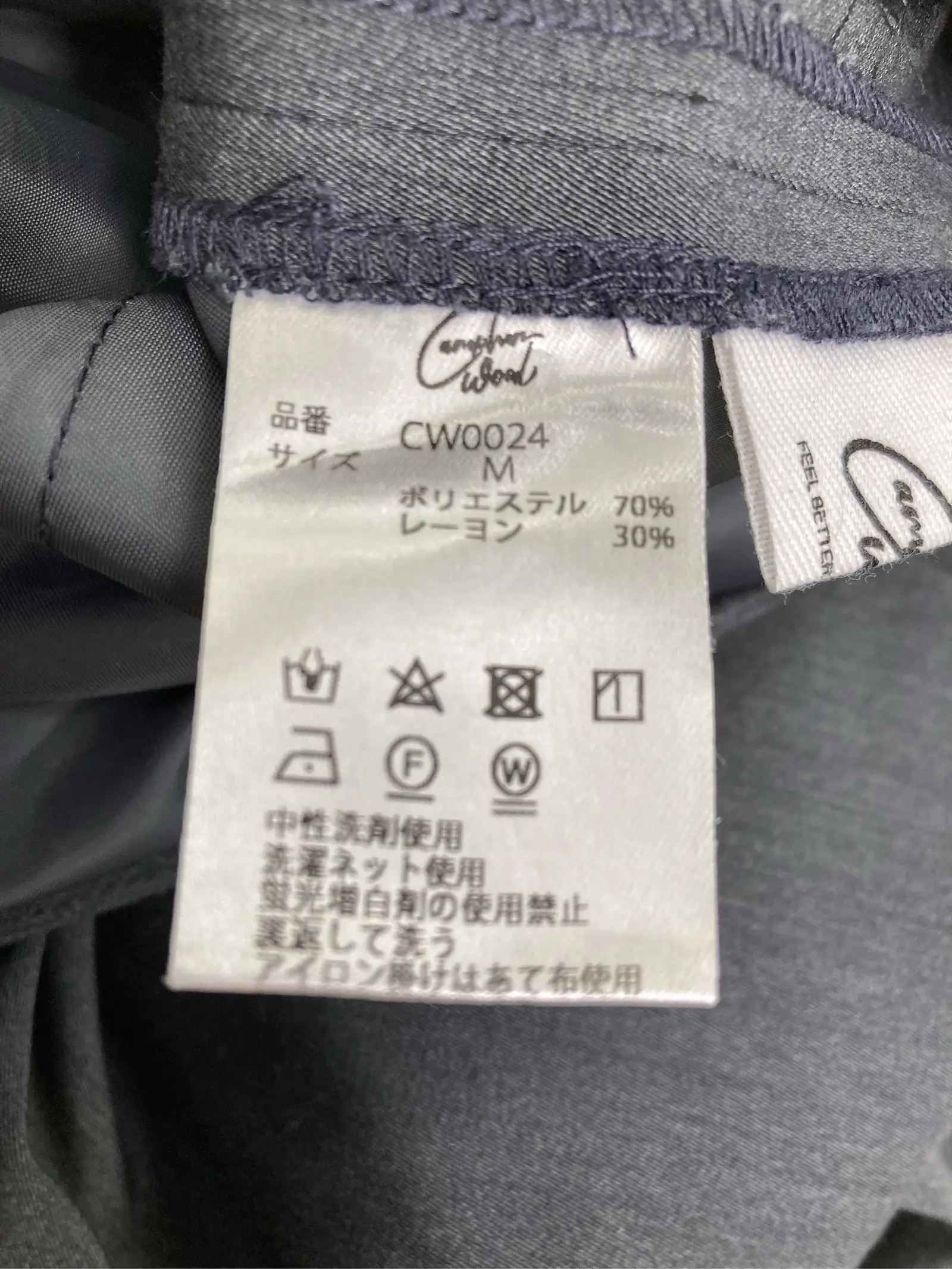 https://r2-worker.digdig.jp/product/40980c10-0101-4eb6-af2e-03c0225ddcdf/3453d226-77e0-46eb-86dc-3c9a7f4914ae