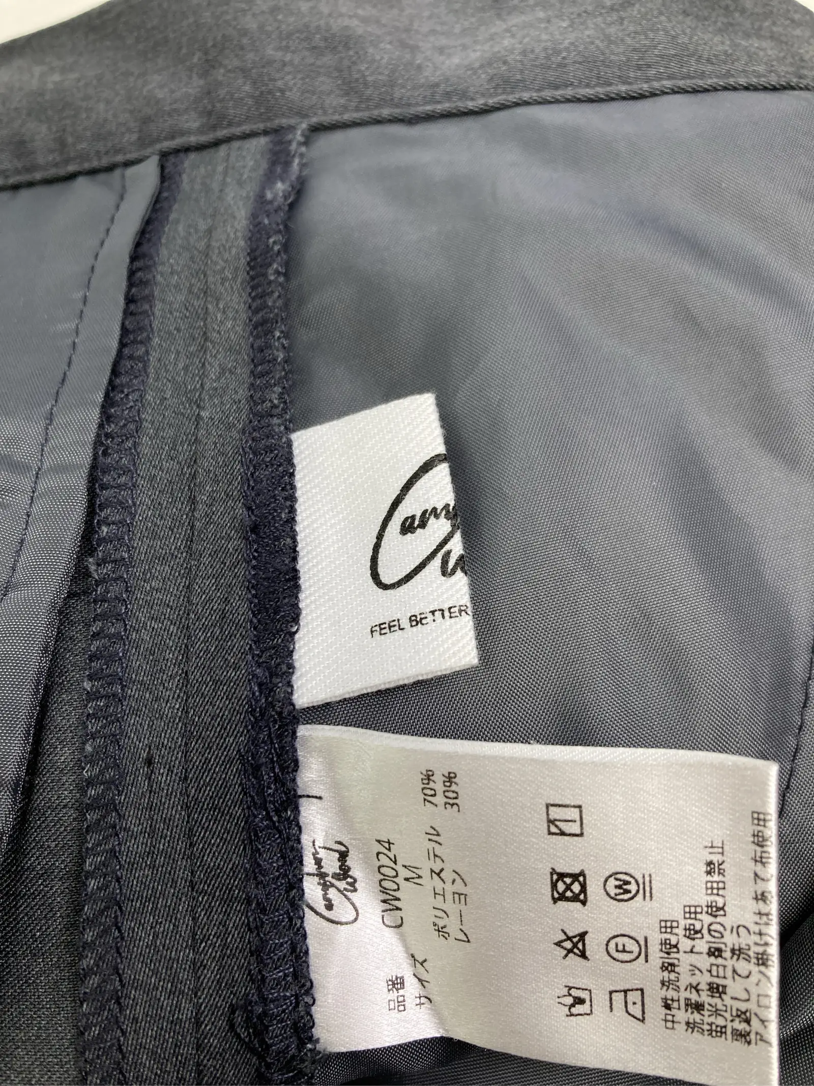 https://r2-worker.digdig.jp/product/40980c10-0101-4eb6-af2e-03c0225ddcdf/ebd70bfc-b750-43bc-88fd-b3a6efa3fd01