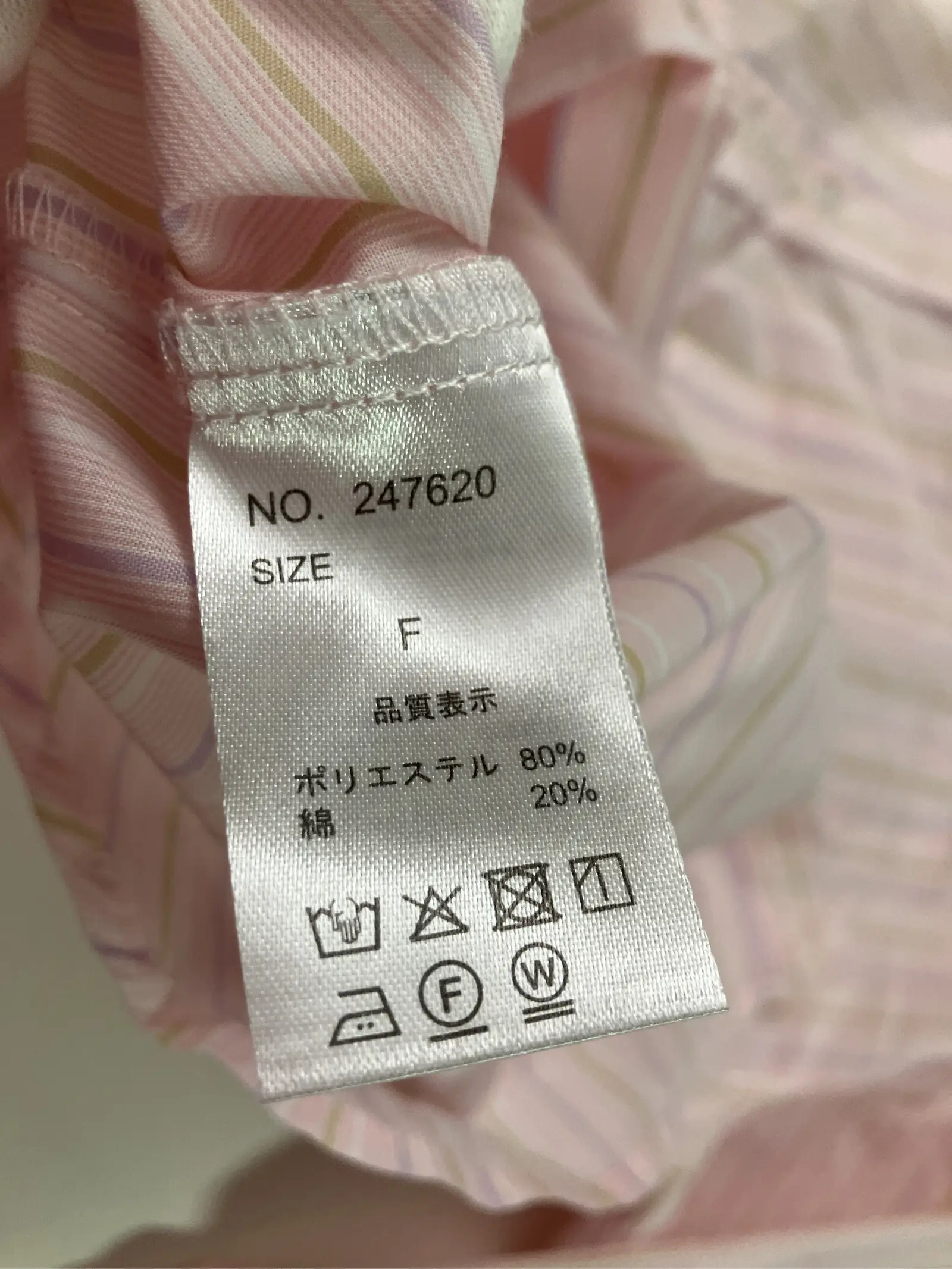 https://r2-worker.digdig.jp/product/40988b3a-28cf-4b4a-bcba-3507fc49fd92/691c0596-f906-45f4-90eb-45e4581e99c2