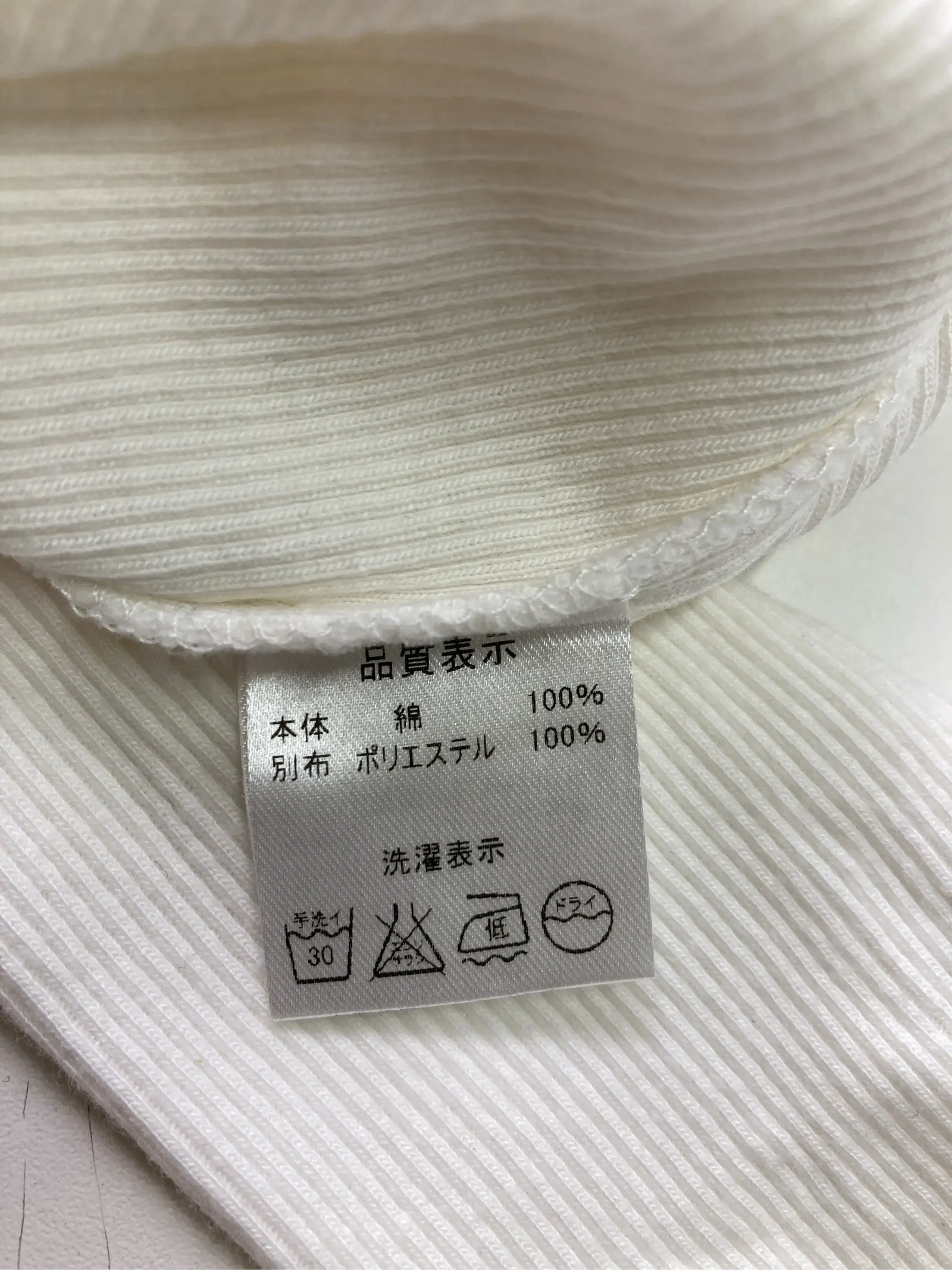 https://r2-worker.digdig.jp/product/4098b023-408a-4af7-9f4d-1be7af289d82/8872d2b5-b04a-436a-904e-ea079f367b5b
