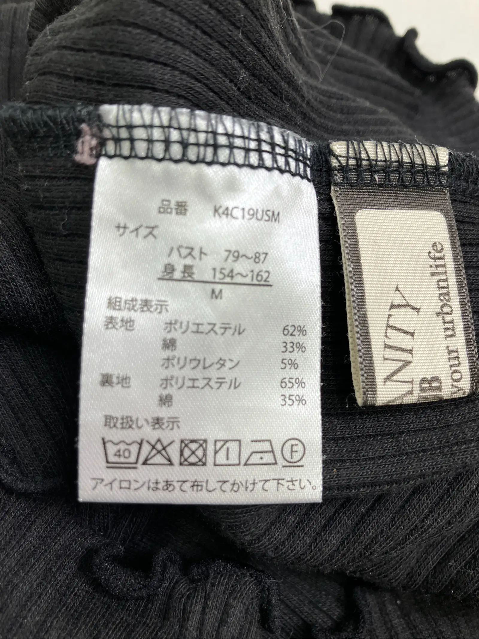 https://r2-worker.digdig.jp/product/4099651f-921f-4a5f-8278-5ee055e13784/ac5c378b-f818-4452-beba-d850c8ac4f7c