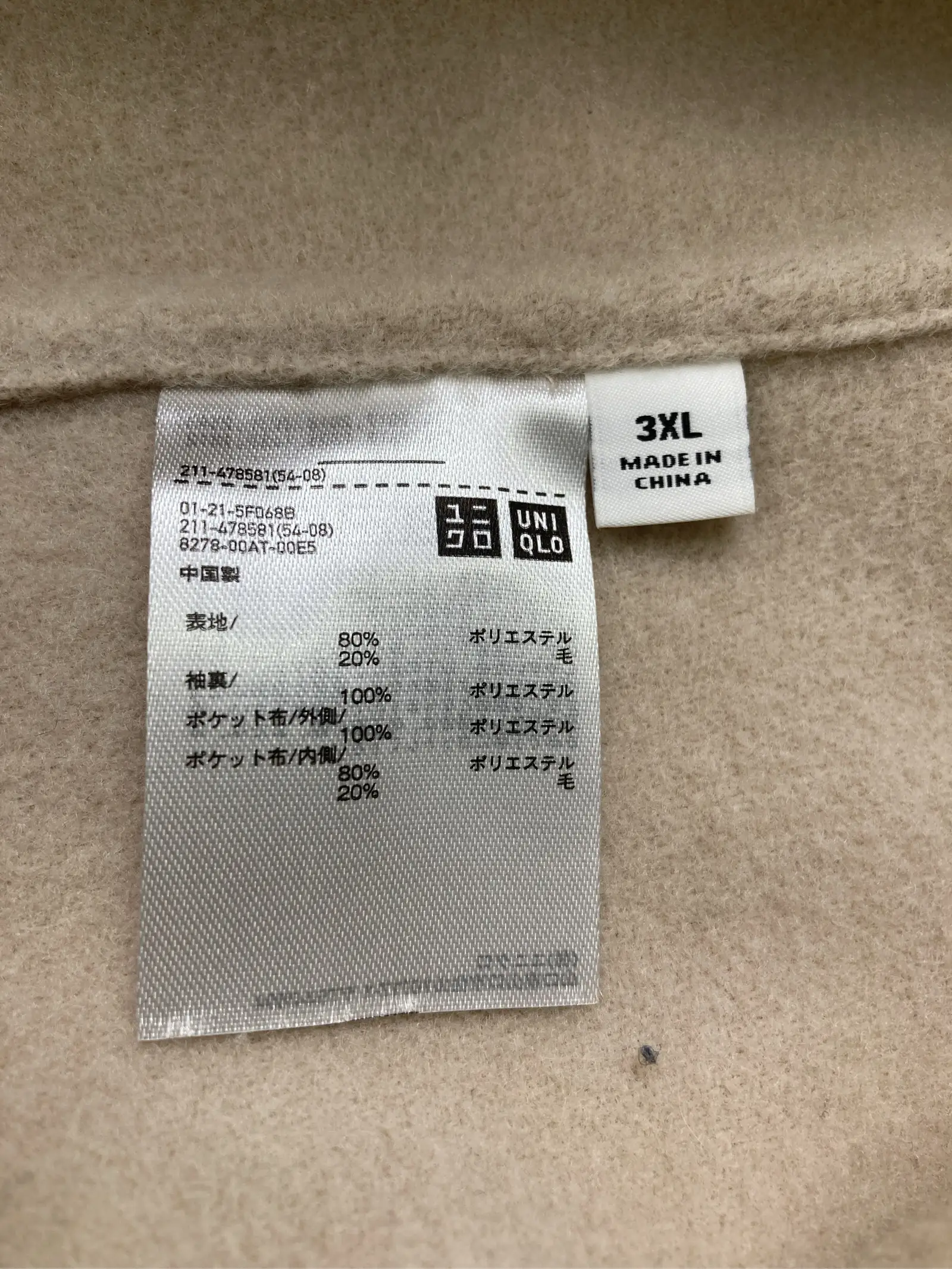 https://r2-worker.digdig.jp/product/409a64eb-06eb-4657-8eb6-a043f344596b/367601eb-17cf-4919-a541-85c6add18621