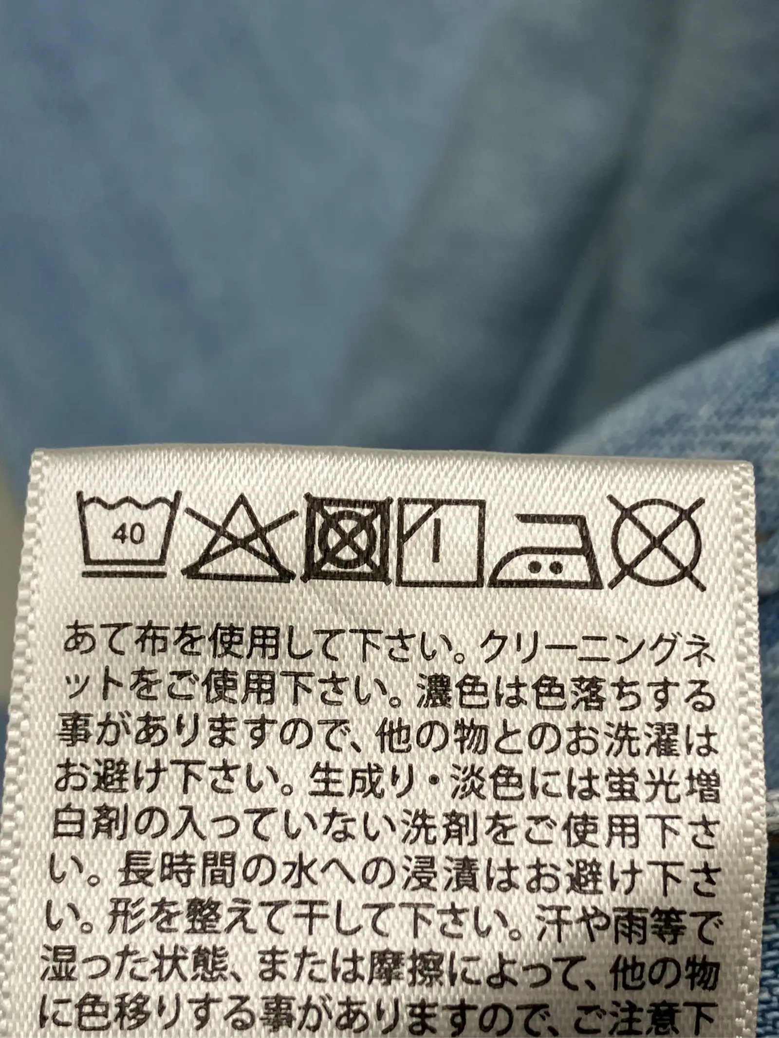 https://r2-worker.digdig.jp/product/409b9c0f-8c7a-424d-8c35-add0a2bff238/cf116f9b-f677-463d-b5a3-d4f5ce979099