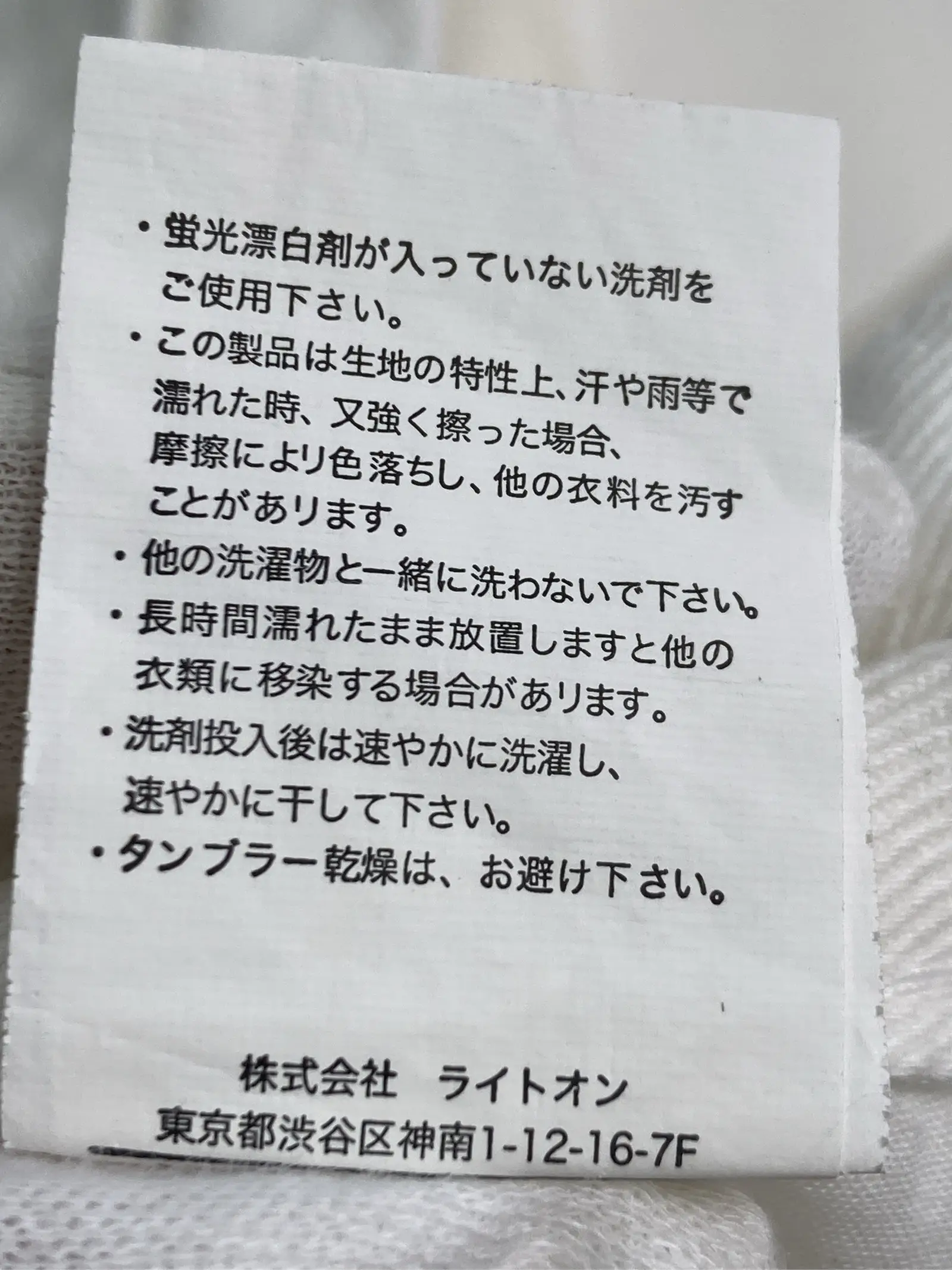 https://r2-worker.digdig.jp/product/409c2cb6-bcfd-4ad7-b55e-f45a9962a945/225ce39b-f3e2-443f-a4df-cfab84145717