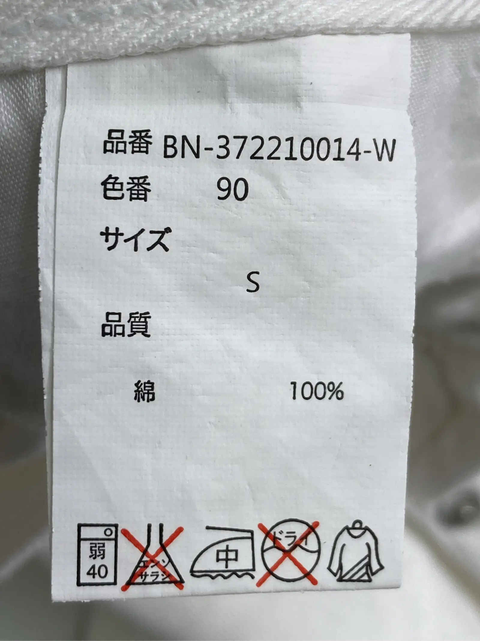 https://r2-worker.digdig.jp/product/409c2cb6-bcfd-4ad7-b55e-f45a9962a945/46442f07-cb3a-4b6c-95f3-7bcac8a69a0f