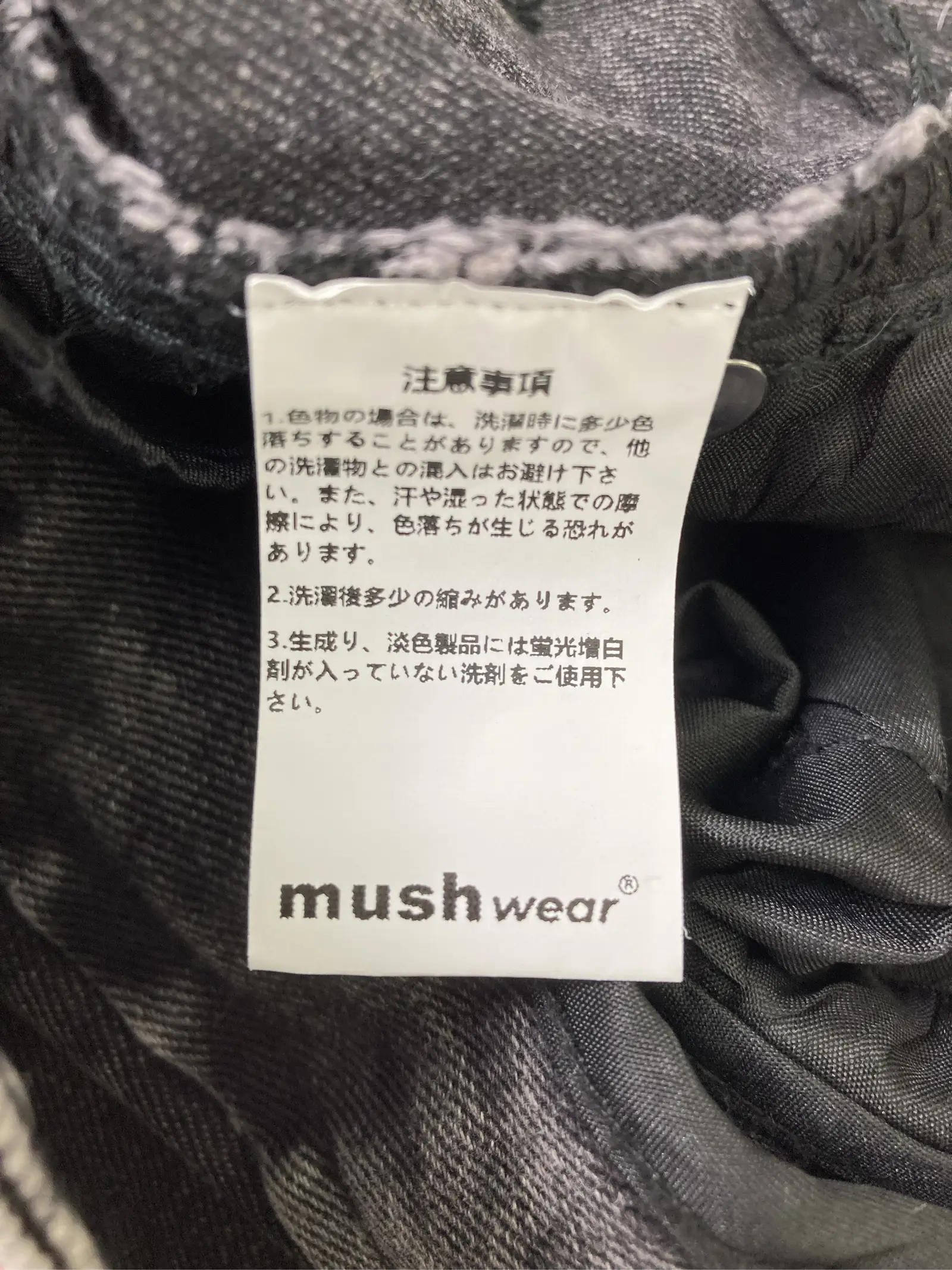 https://r2-worker.digdig.jp/product/409ca12b-e789-40d1-b46c-643f92c67eb5/1e93caf7-3ef0-454f-8854-7b0ea832c86c