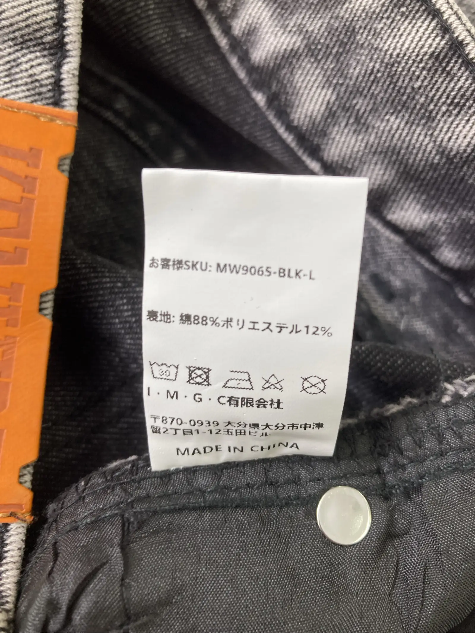 https://r2-worker.digdig.jp/product/409ca12b-e789-40d1-b46c-643f92c67eb5/66db27fc-08c7-404c-b299-7e9fab1f8903