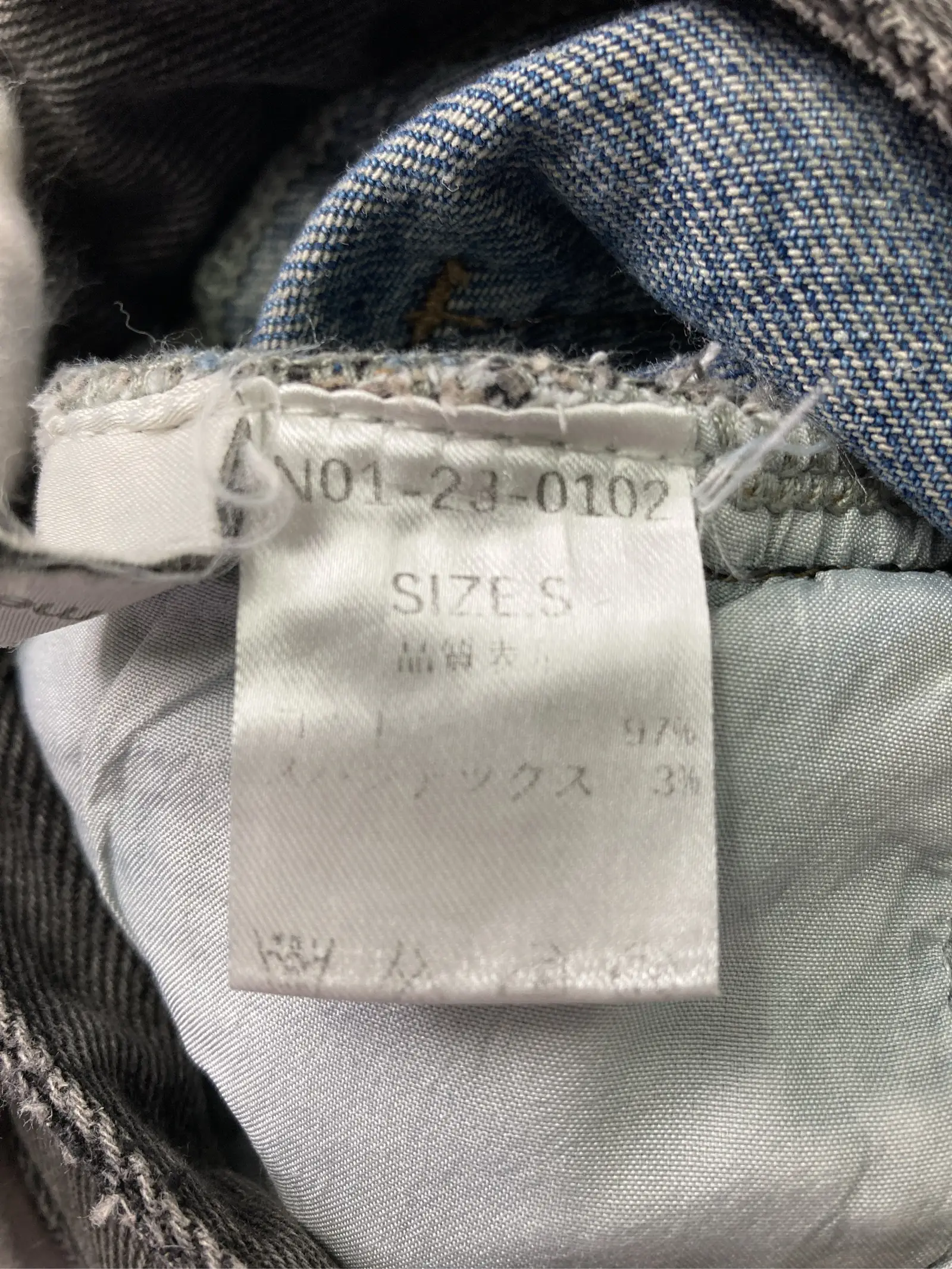 https://r2-worker.digdig.jp/product/409e48db-b8a5-4008-bab1-f08054a52738/73d8b121-f9fa-4057-a8d3-7605d542da92