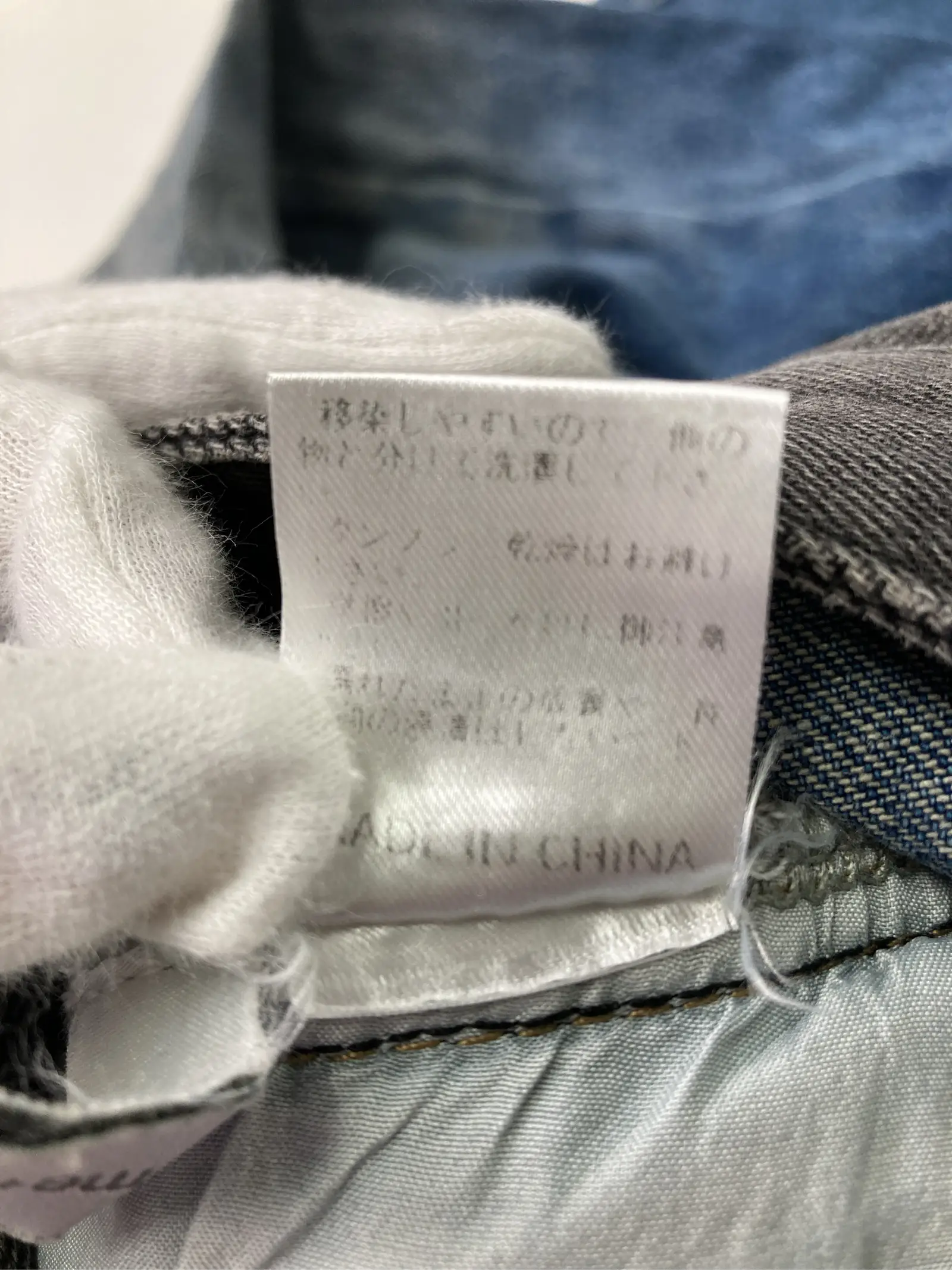 https://r2-worker.digdig.jp/product/409e48db-b8a5-4008-bab1-f08054a52738/9b102d7d-a14a-48db-972a-5297524fc8be