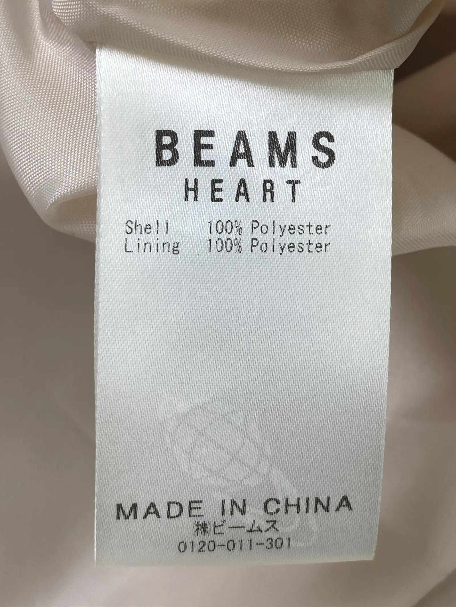 https://r2-worker.digdig.jp/product/409e4d02-404c-4b43-bb32-a8d0054763eb/50c7e45f-1500-4155-9256-92b4c1130b1f