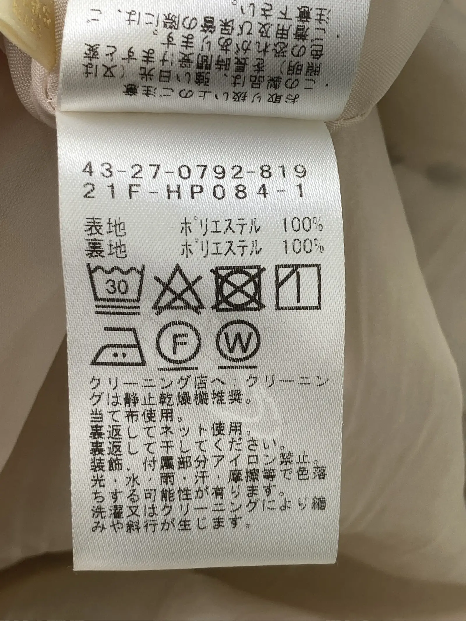 https://r2-worker.digdig.jp/product/409e4d02-404c-4b43-bb32-a8d0054763eb/8ea8953e-8f76-4a8b-ab3a-36208596dff4