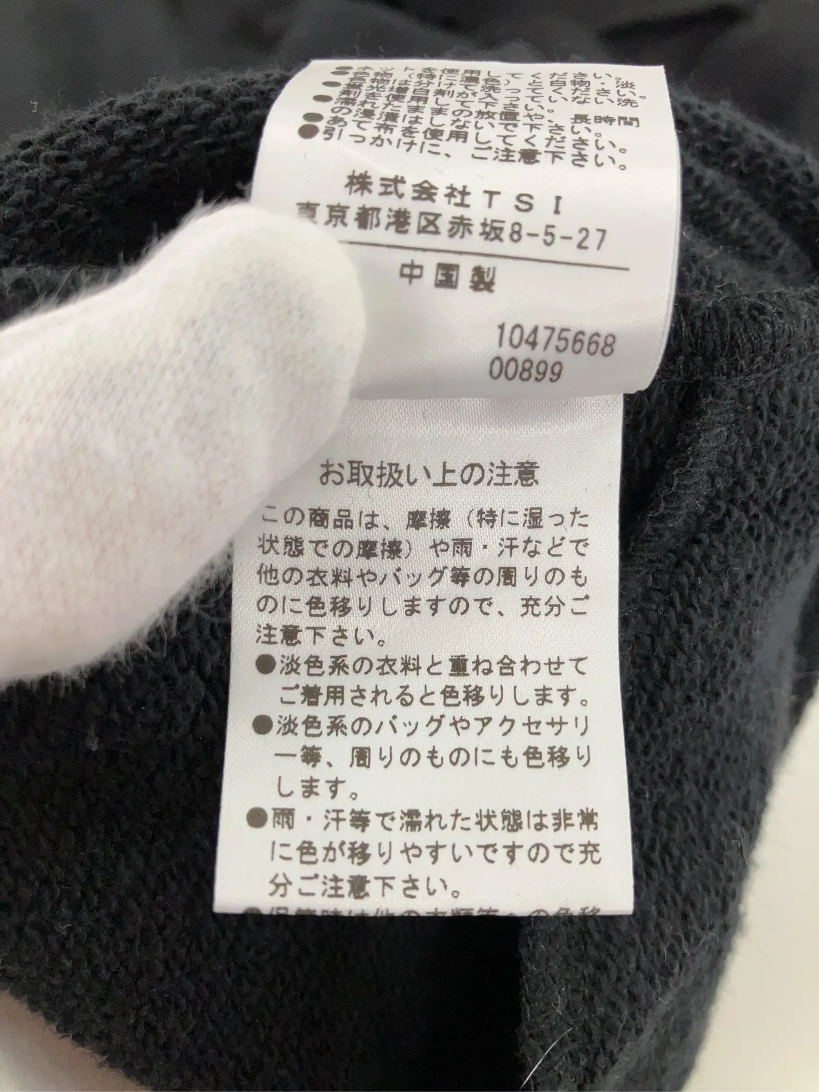 https://r2-worker.digdig.jp/product/409f101b-f6e4-4983-bdbc-cd64063c4e17/3f08d2eb-253f-4eb6-b013-121be7400521