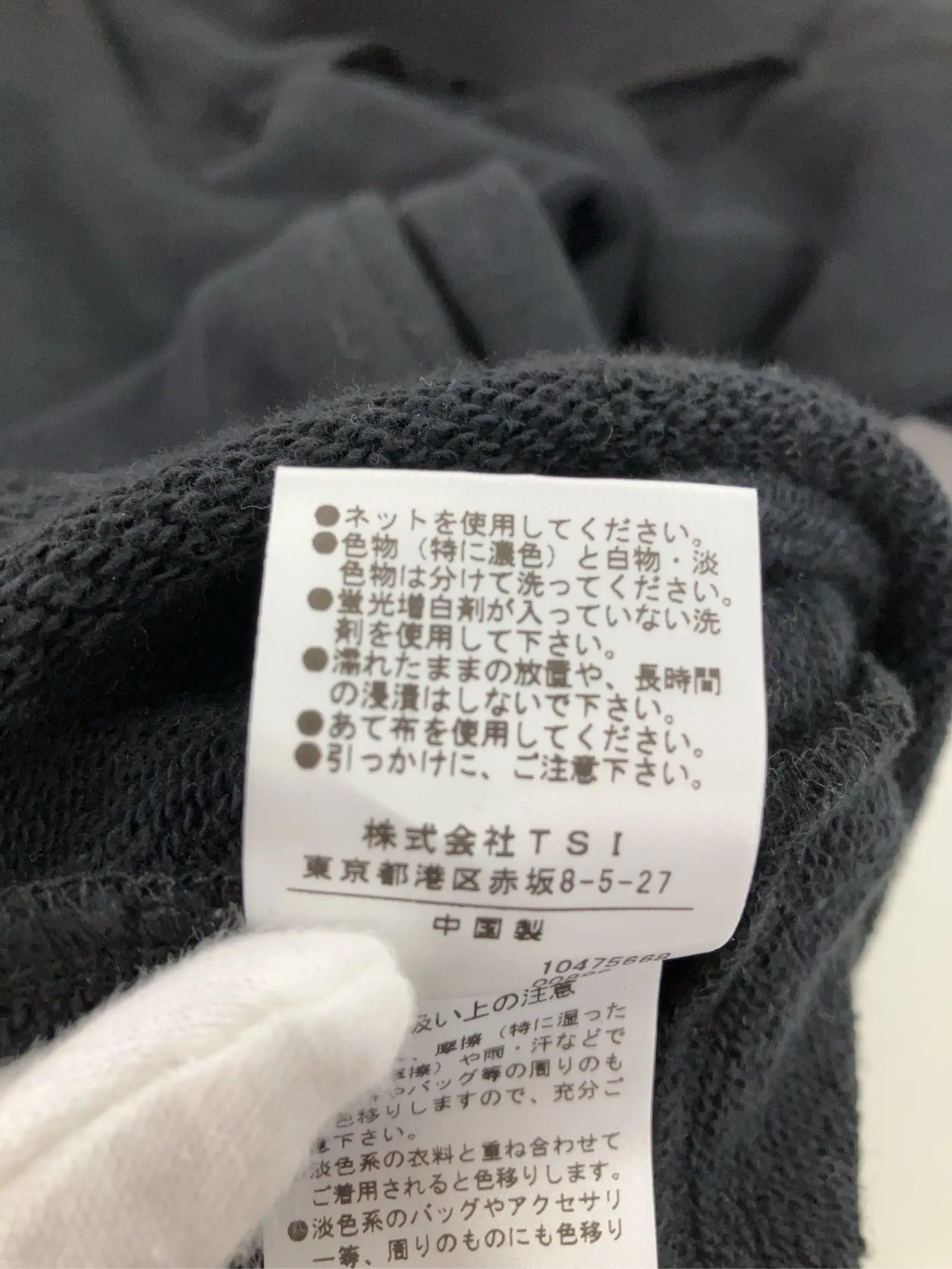 https://r2-worker.digdig.jp/product/409f101b-f6e4-4983-bdbc-cd64063c4e17/bb54014e-093d-4d45-929e-cda664ee4c59