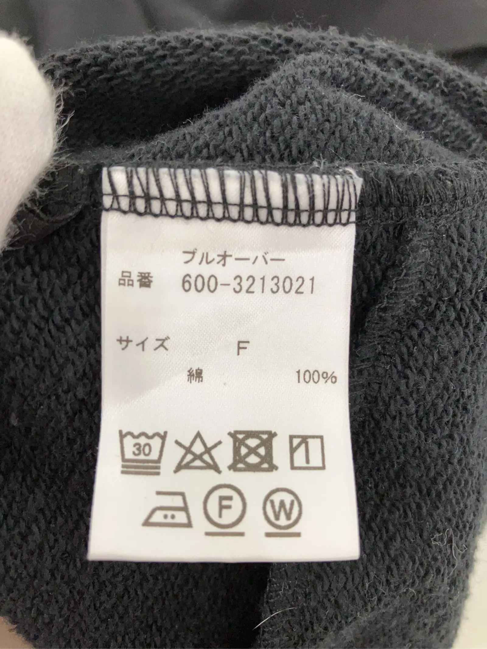 https://r2-worker.digdig.jp/product/409f101b-f6e4-4983-bdbc-cd64063c4e17/ffe17ffe-8ce4-4509-8fc0-34941366833a