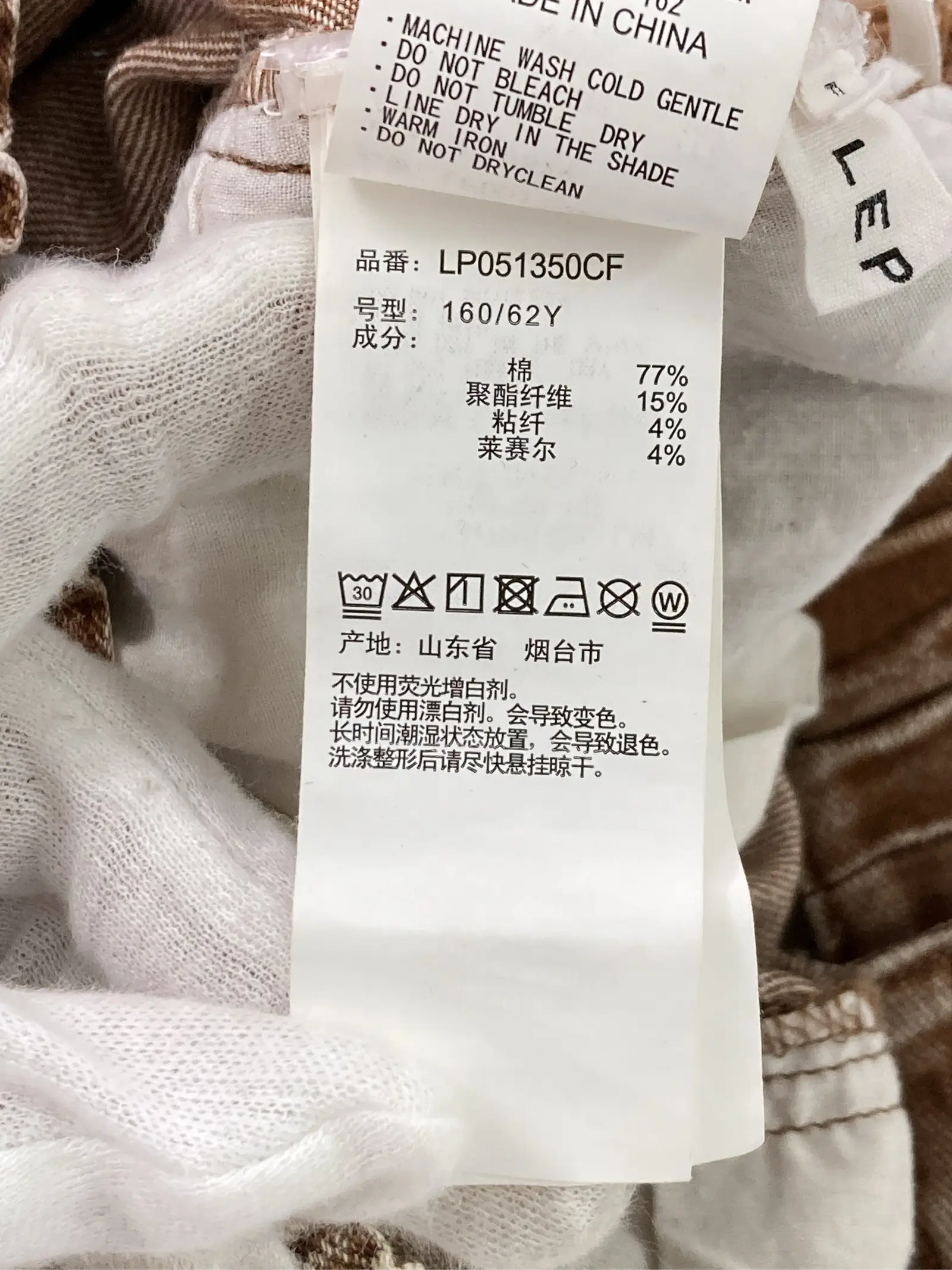 https://r2-worker.digdig.jp/product/40a4a13e-eed0-47c2-9fd0-98dc495e702e/0df1e1bf-f6d4-41ac-9ce0-bf2c581bb0a0