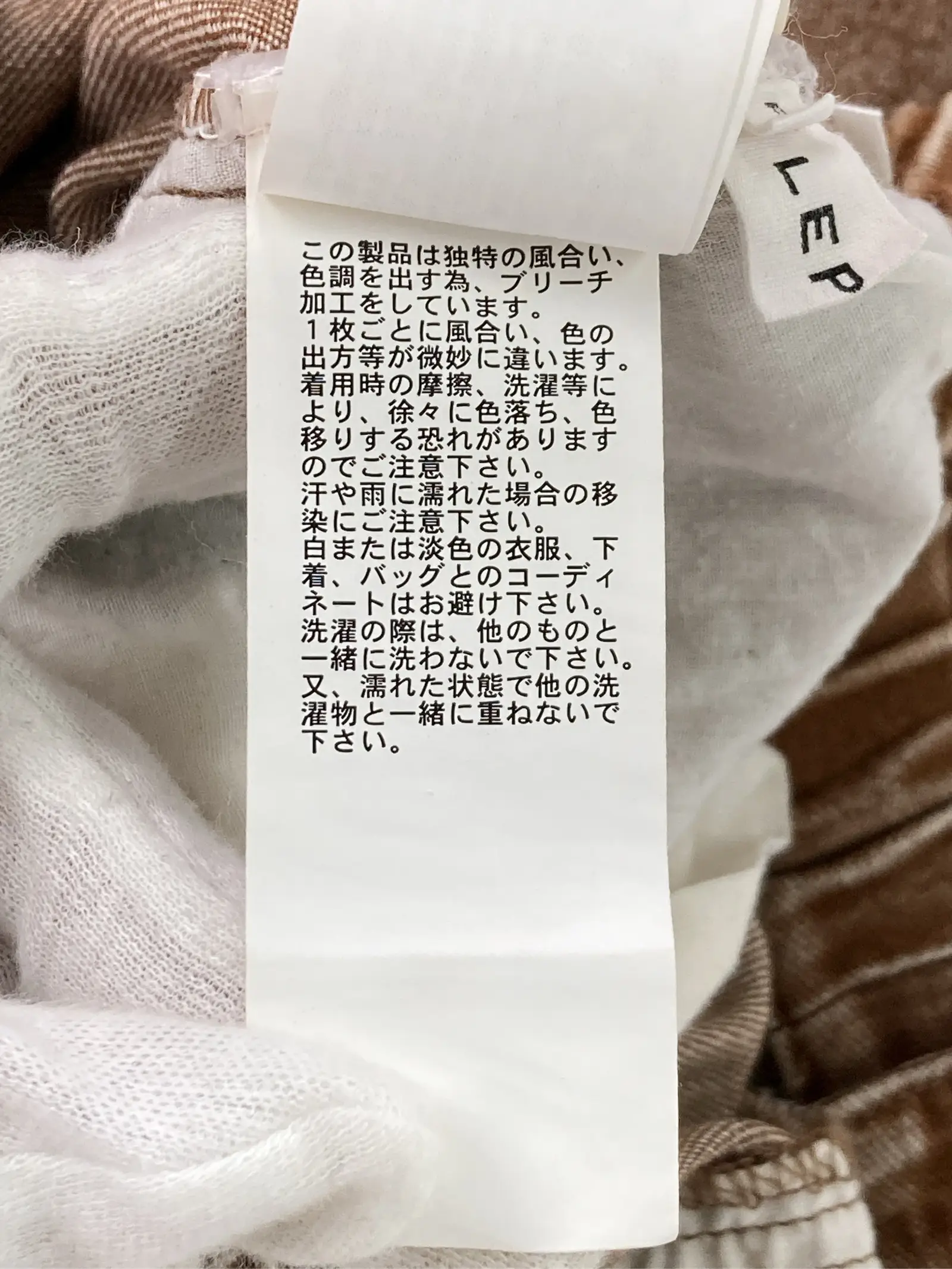 https://r2-worker.digdig.jp/product/40a4a13e-eed0-47c2-9fd0-98dc495e702e/3e76c60e-d138-4786-ba5e-1e2f00b3f513