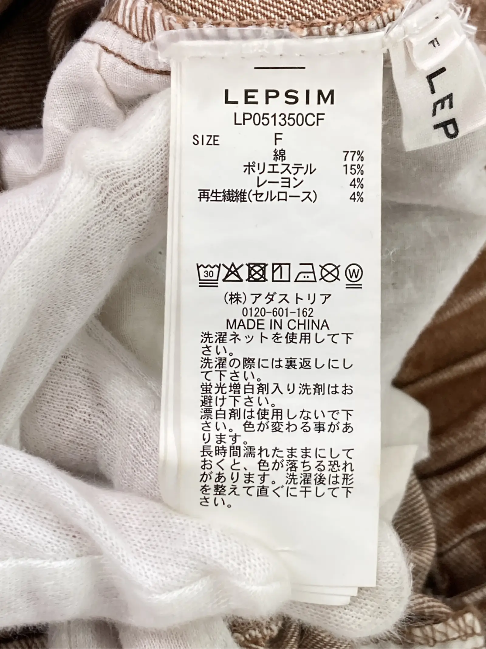 https://r2-worker.digdig.jp/product/40a4a13e-eed0-47c2-9fd0-98dc495e702e/924f3466-0529-4912-8175-a7e6d6b9c5ef