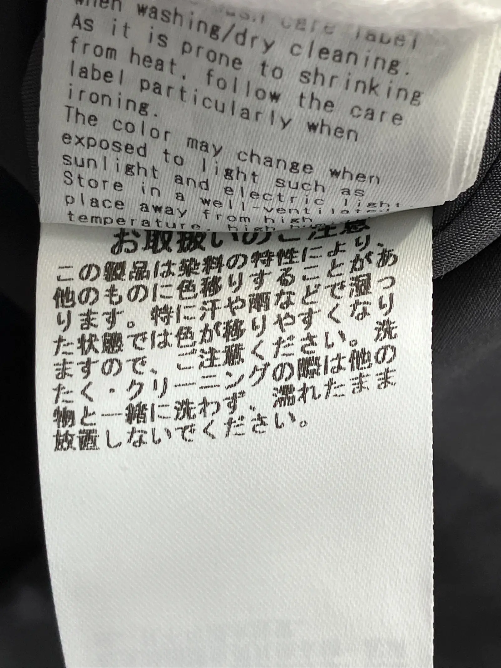 https://r2-worker.digdig.jp/product/40a9f12b-71da-4a1c-a822-be0ffc9ac845/0b1f798b-4426-4893-a42d-3fb5d12eca3e