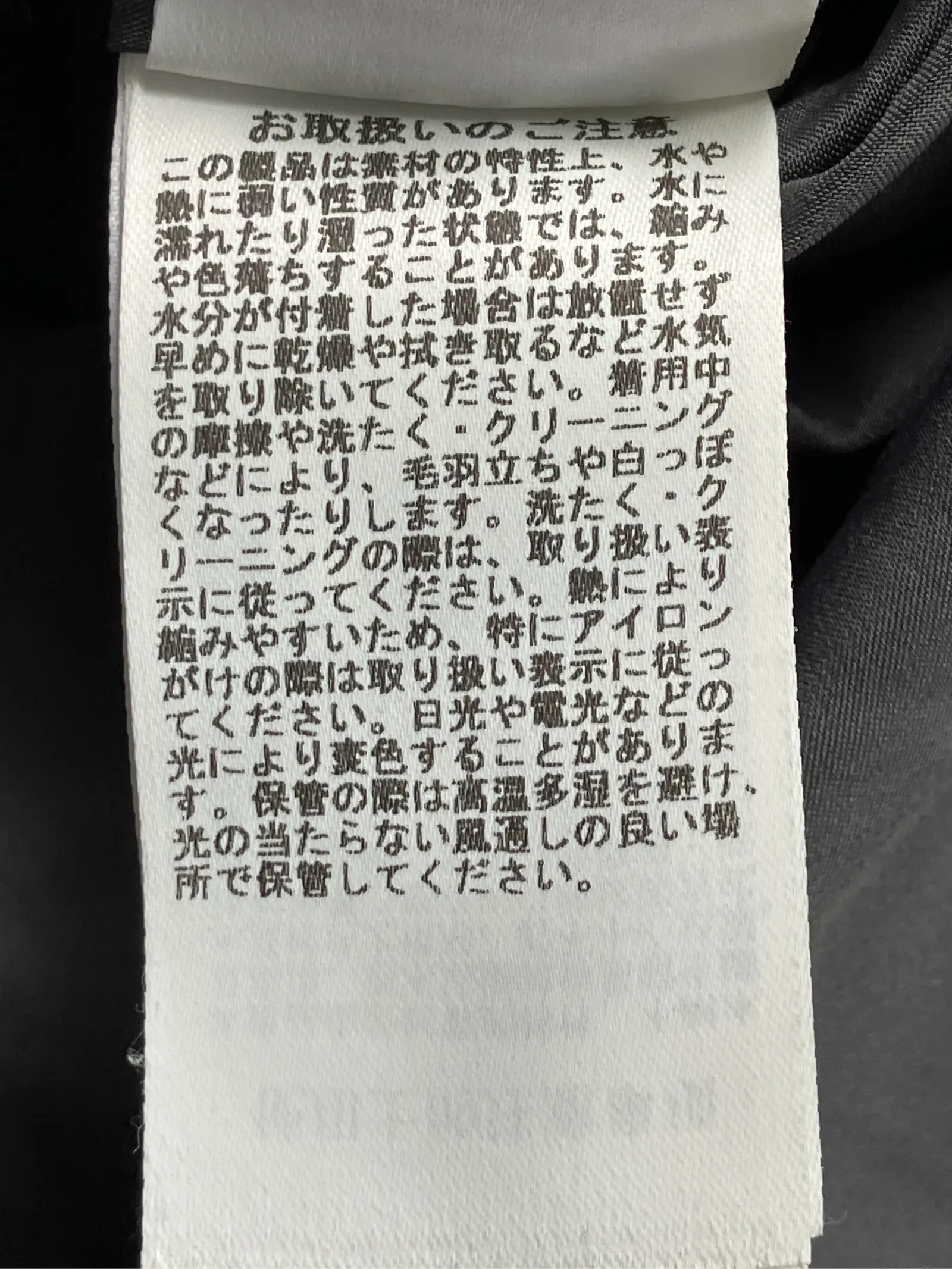 https://r2-worker.digdig.jp/product/40a9f12b-71da-4a1c-a822-be0ffc9ac845/88362b22-3f6b-4479-bd8a-714b8c6a2ff7