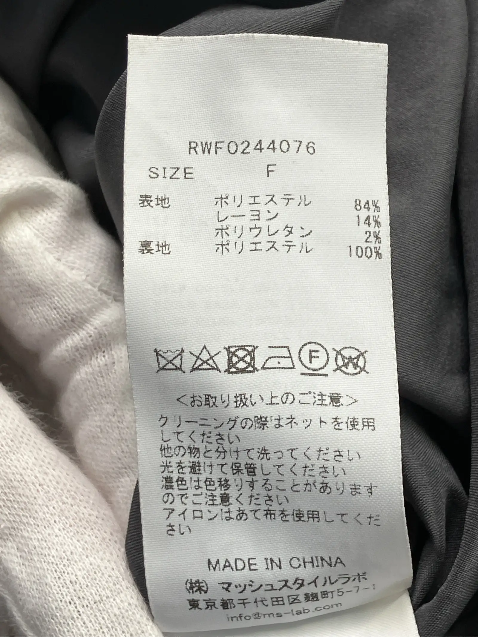https://r2-worker.digdig.jp/product/40a9f12b-71da-4a1c-a822-be0ffc9ac845/98c41c72-032e-4eff-8b4e-1c4caf41e939