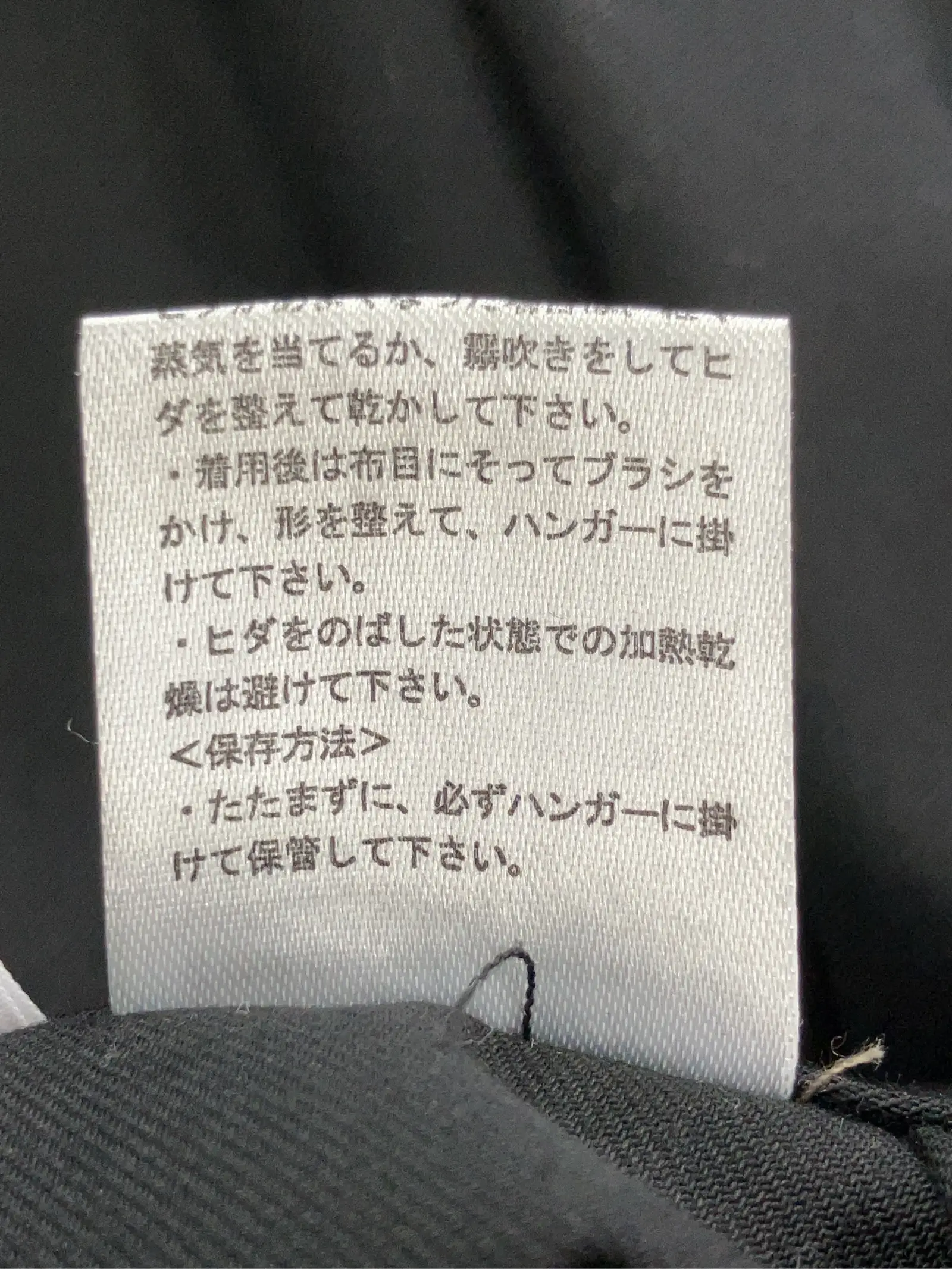 https://r2-worker.digdig.jp/product/40ad71b4-8c1e-477d-82b2-1c05188dbe1c/3d628e6a-bad2-4b42-96fa-77e93b5234be