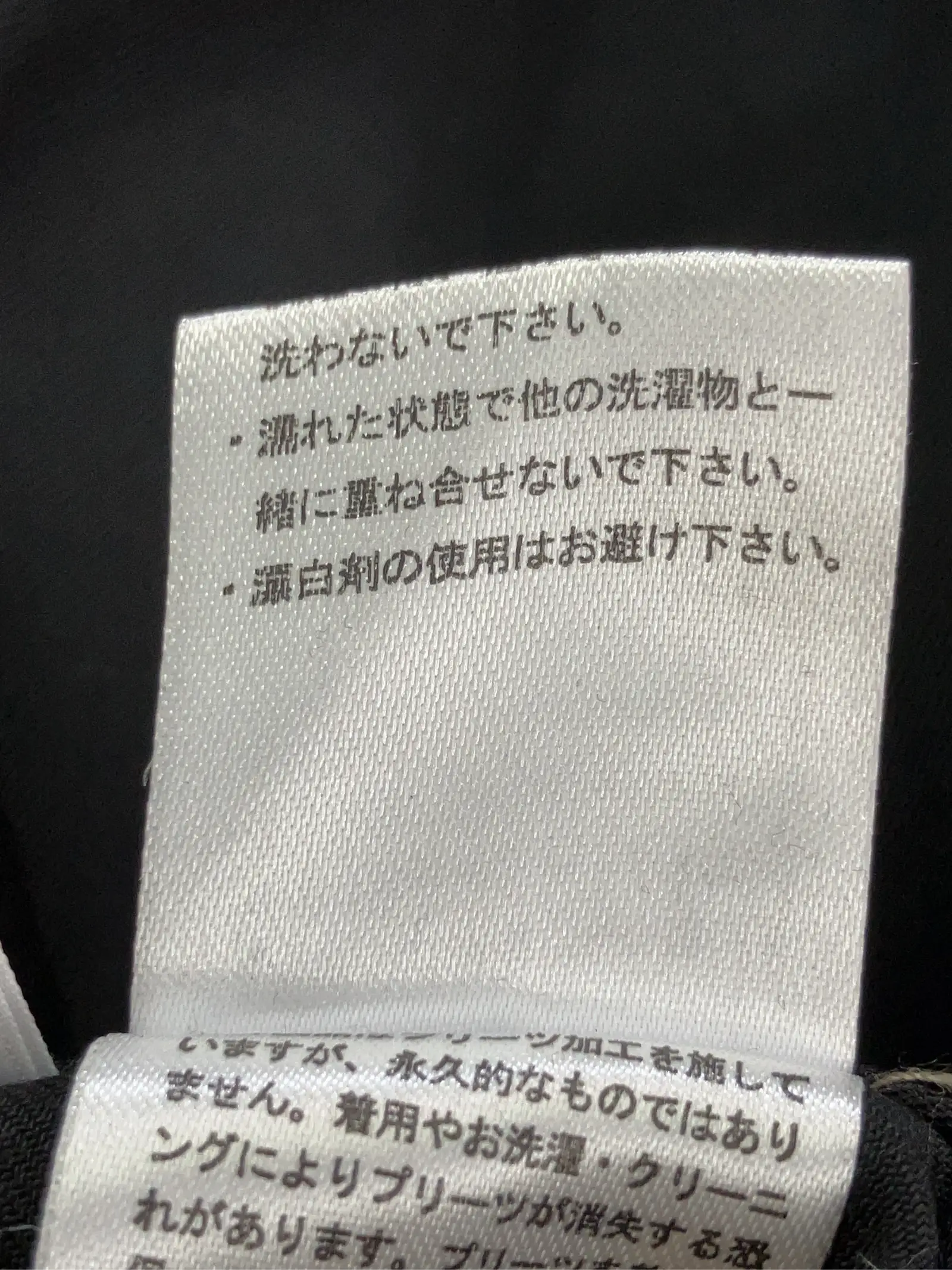 https://r2-worker.digdig.jp/product/40ad71b4-8c1e-477d-82b2-1c05188dbe1c/a918aeeb-e0e0-47b3-b95e-f90436e7e96b