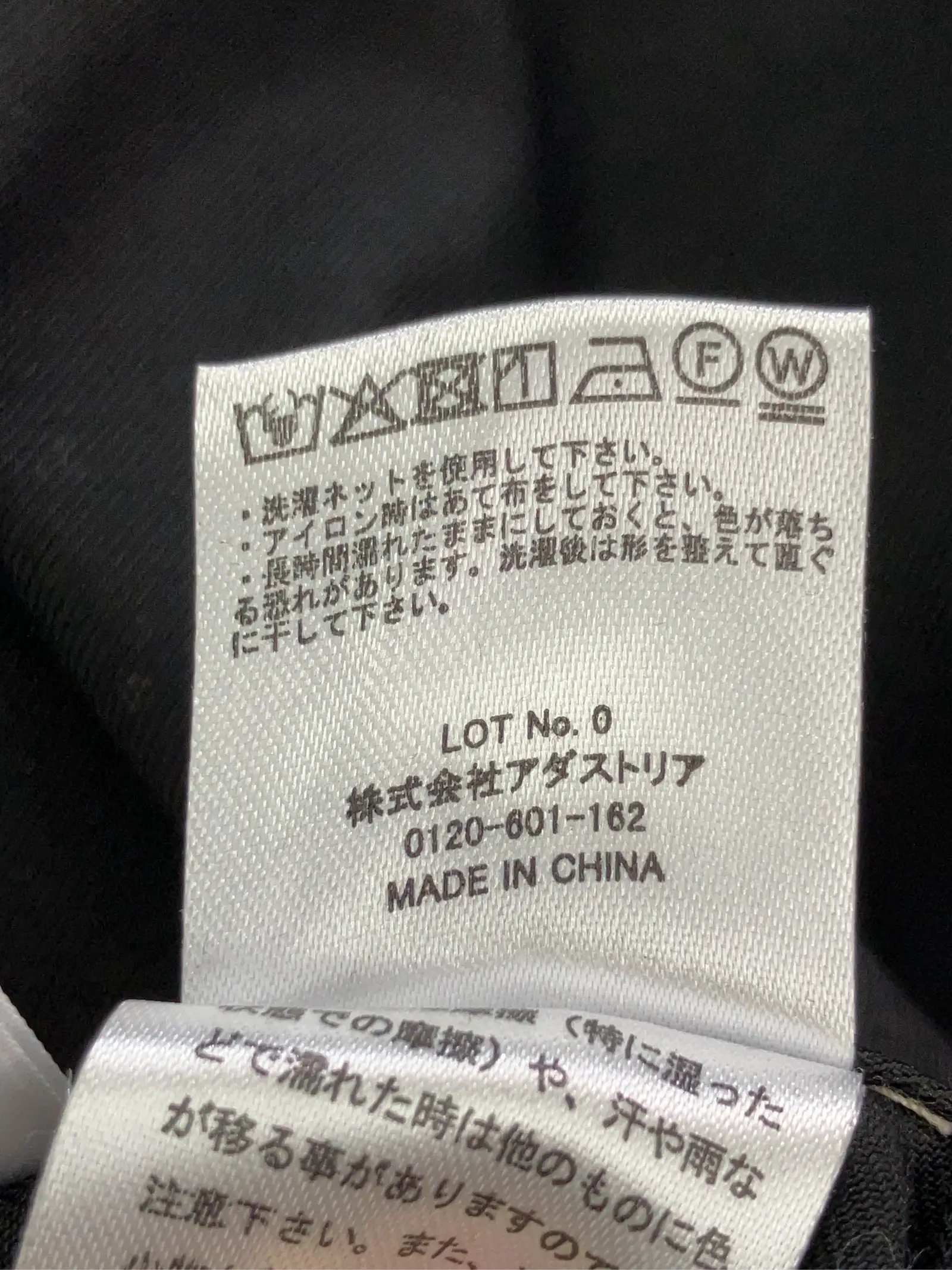 https://r2-worker.digdig.jp/product/40ad71b4-8c1e-477d-82b2-1c05188dbe1c/ad4725e0-568b-407c-90b2-c634266b9f61