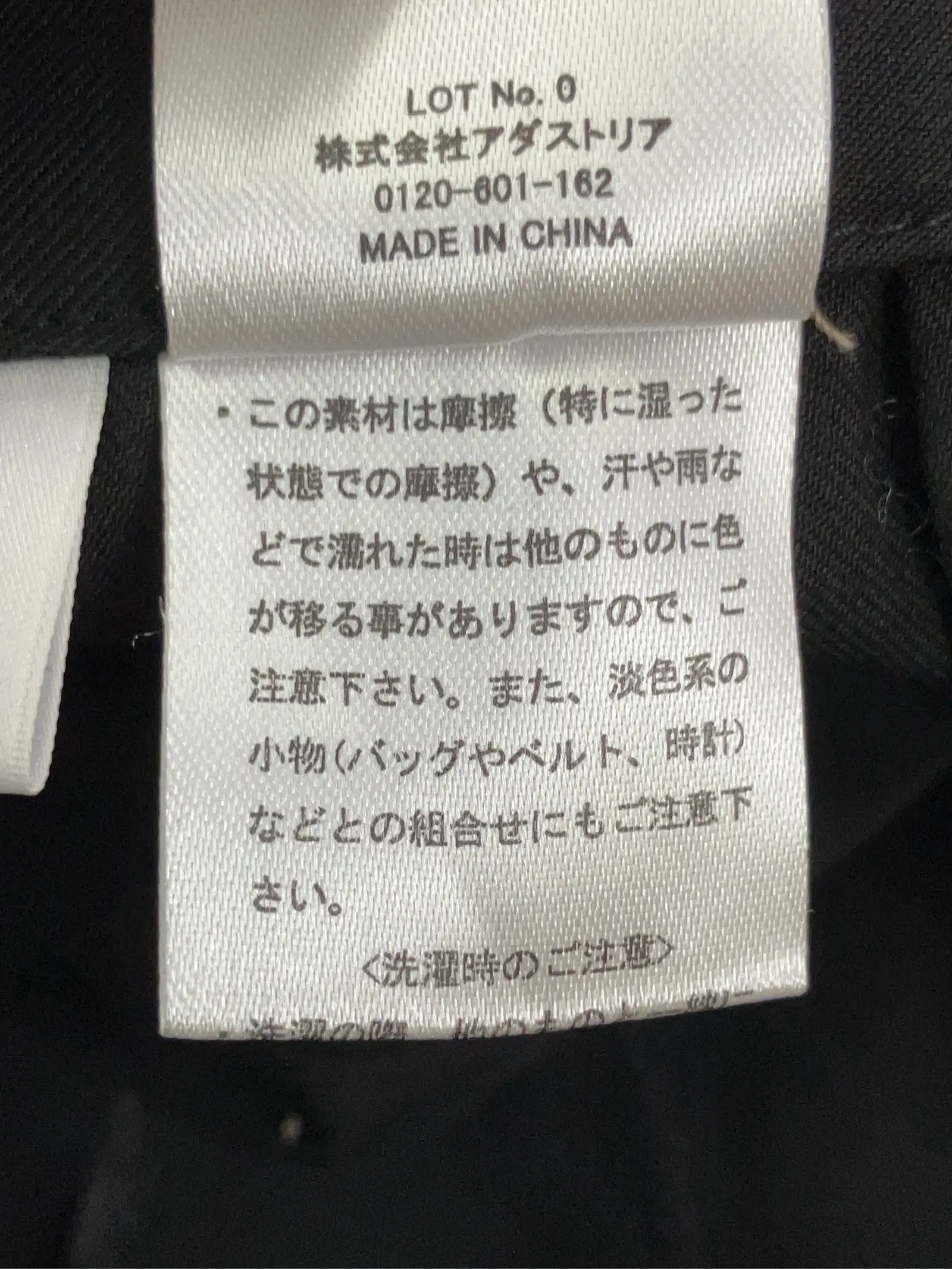 https://r2-worker.digdig.jp/product/40ad71b4-8c1e-477d-82b2-1c05188dbe1c/c076651d-466d-497b-9423-1a1062356a84