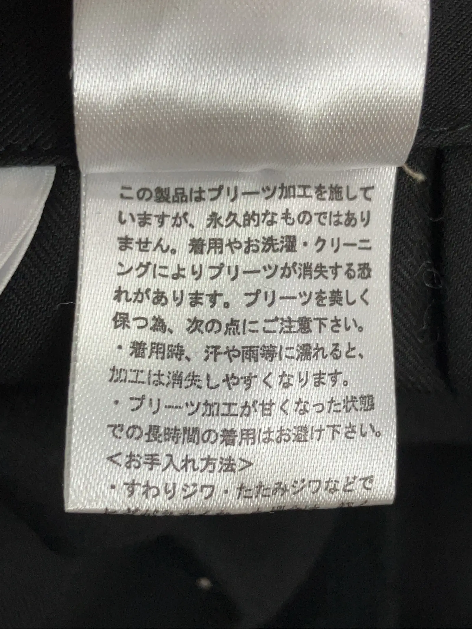https://r2-worker.digdig.jp/product/40ad71b4-8c1e-477d-82b2-1c05188dbe1c/e1108ba3-04e6-49a1-87e3-e61c3d00240e