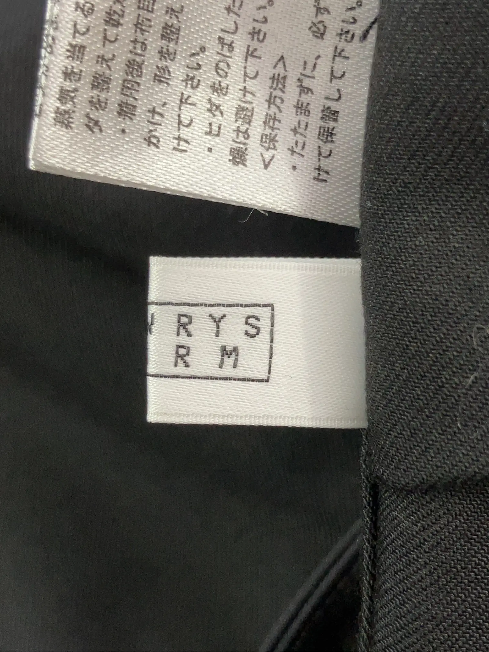 https://r2-worker.digdig.jp/product/40ad71b4-8c1e-477d-82b2-1c05188dbe1c/f2cb8a5c-b6e4-402f-925d-f7fc1dddeaed